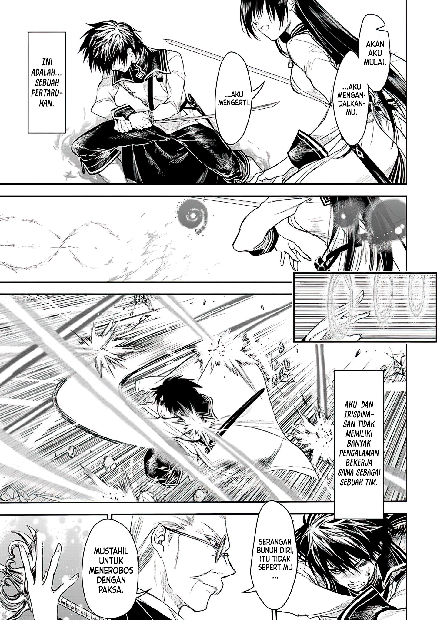 Ryuusa no Ori: Kokoro no Naka no "Kokoro" Chapter 19 - halaman 19