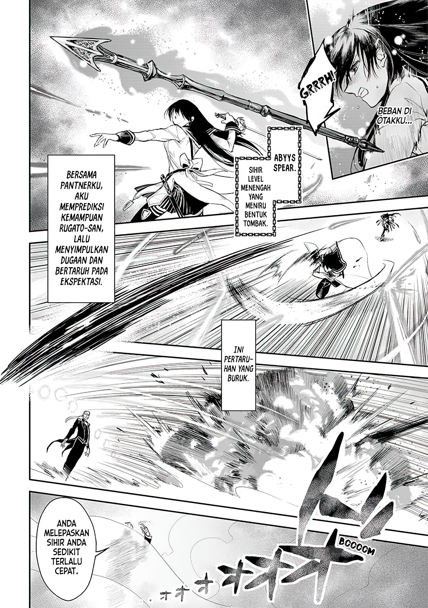 Ryuusa no Ori: Kokoro no Naka no "Kokoro" Chapter 19 - halaman 20