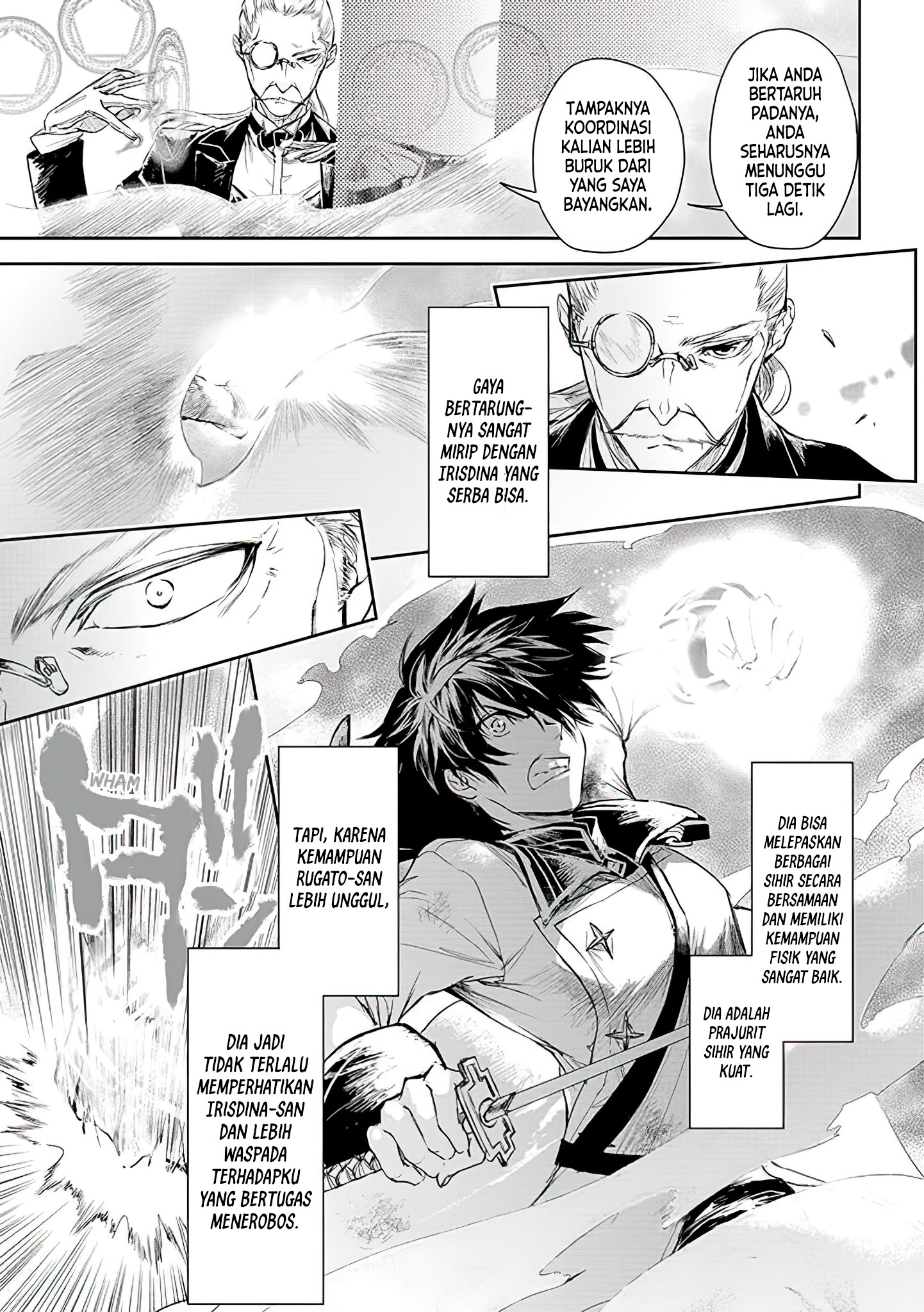 Ryuusa no Ori: Kokoro no Naka no "Kokoro" Chapter 19 - halaman 21