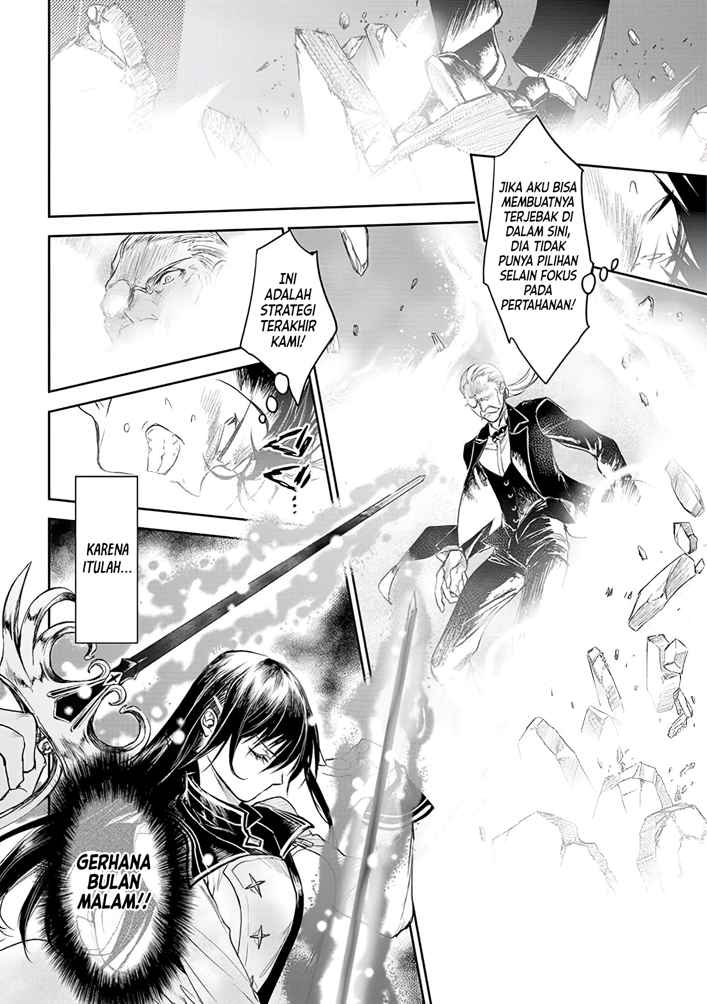 Ryuusa no Ori: Kokoro no Naka no "Kokoro" Chapter 19 - halaman 22