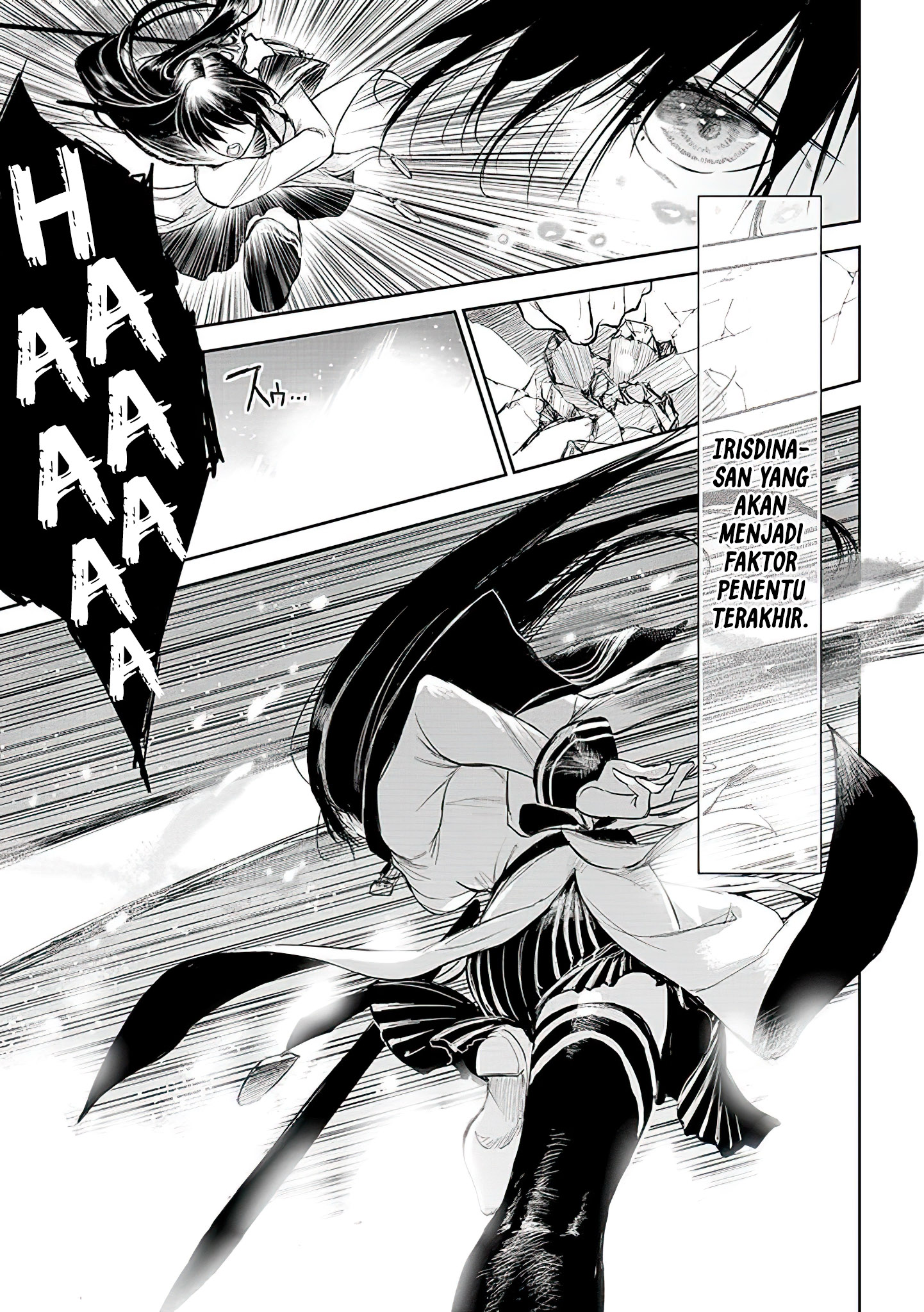 Ryuusa no Ori: Kokoro no Naka no "Kokoro" Chapter 19 - halaman 23