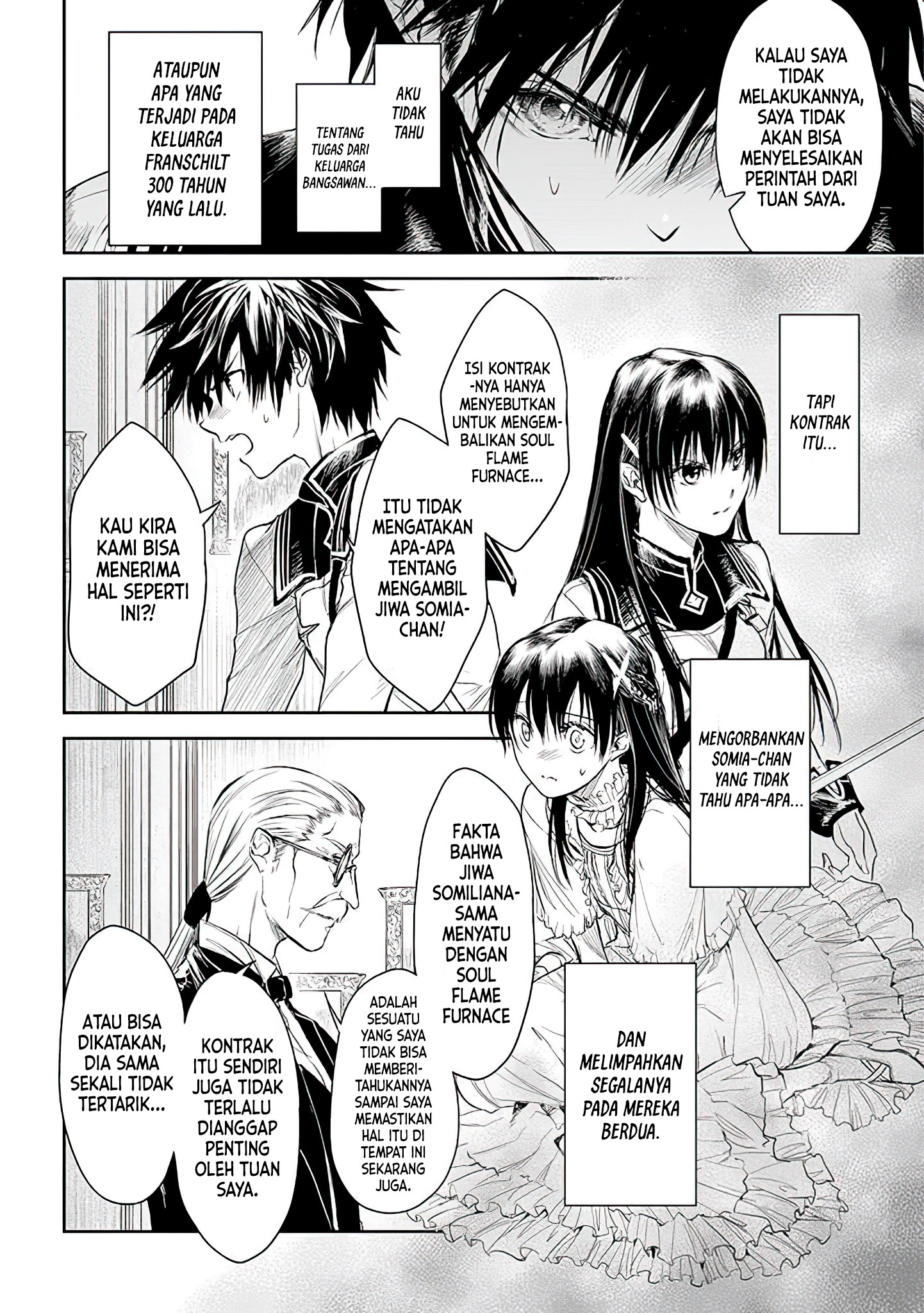 Ryuusa no Ori: Kokoro no Naka no "Kokoro" Chapter 19 - halaman 5