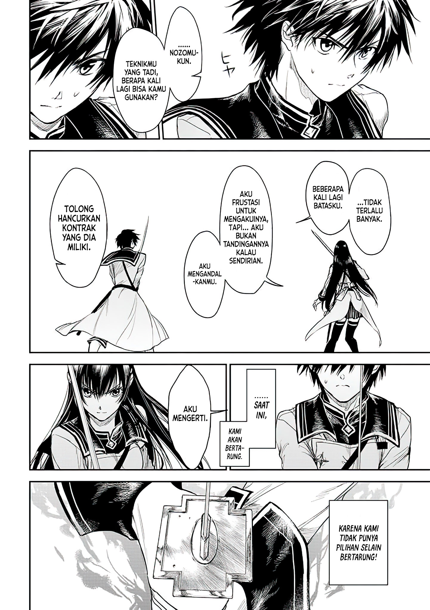 Ryuusa no Ori: Kokoro no Naka no "Kokoro" Chapter 19 - halaman 7