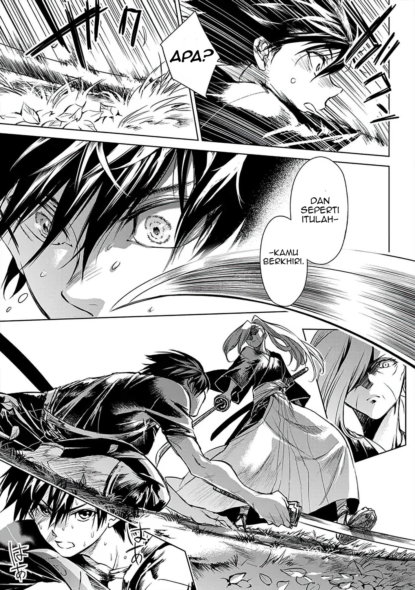 Ryuusa no Ori: Kokoro no Naka no "Kokoro" Chapter 2 - halaman 15