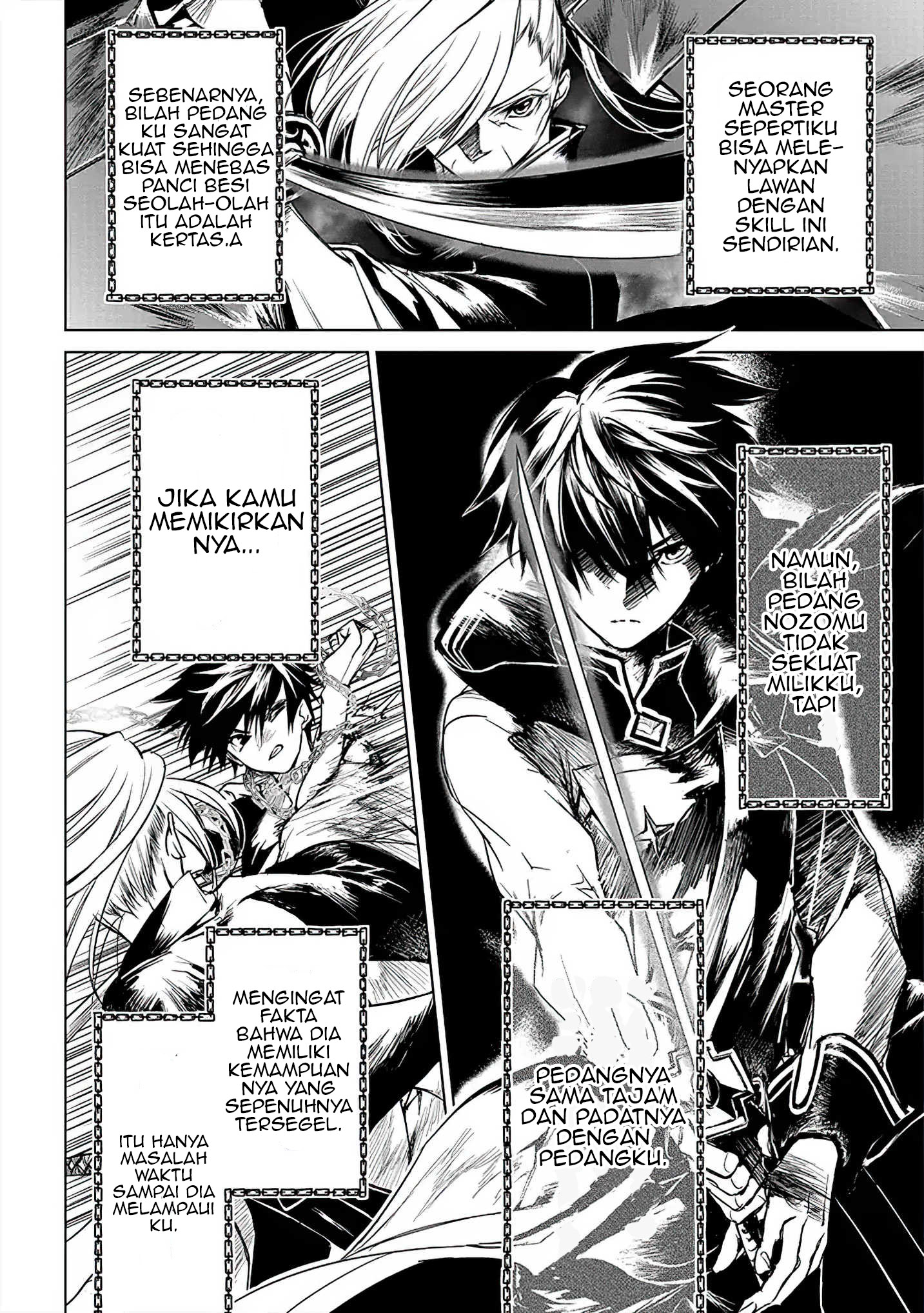 Ryuusa no Ori: Kokoro no Naka no "Kokoro" Chapter 2 - halaman 26