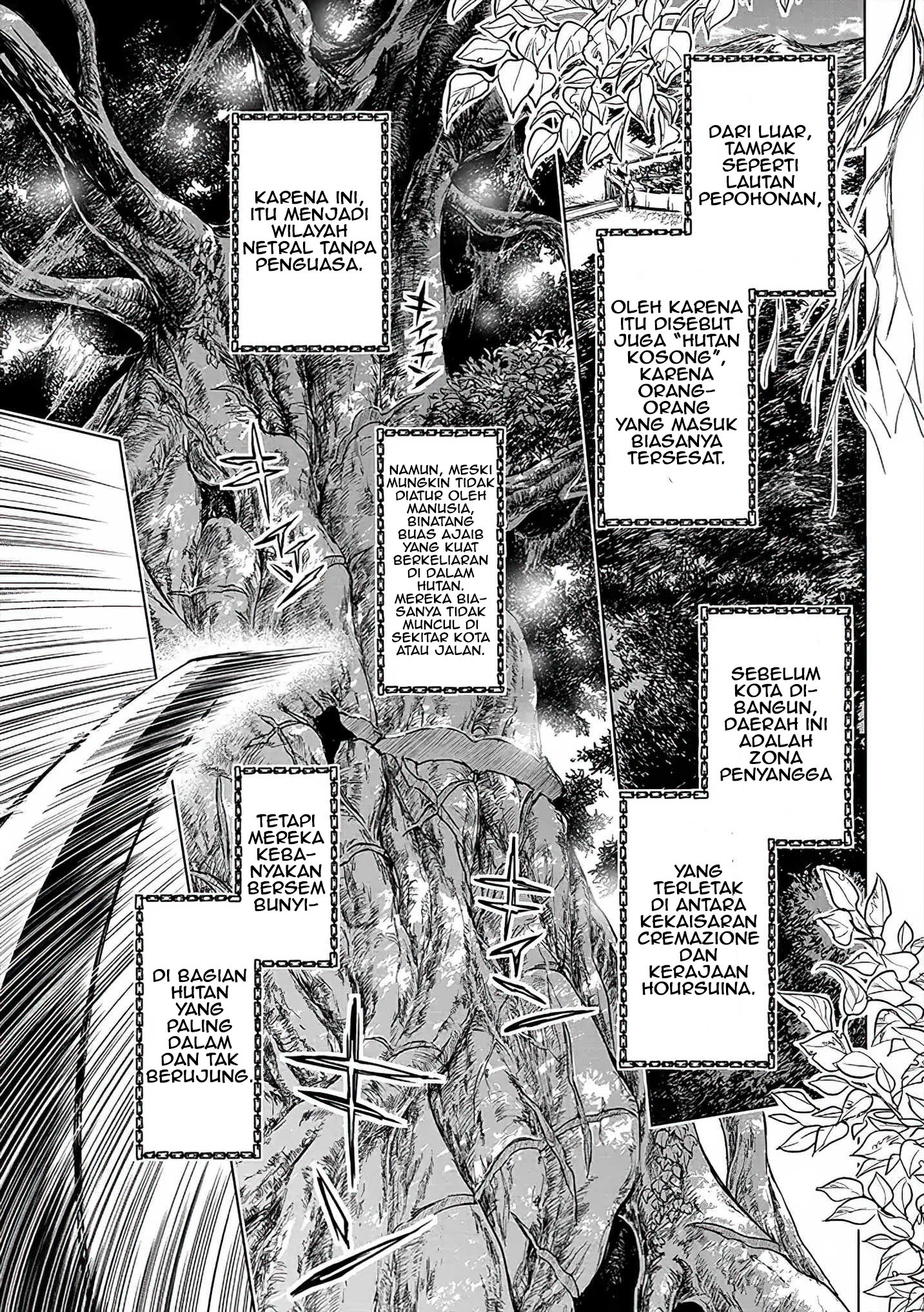 Ryuusa no Ori: Kokoro no Naka no "Kokoro" Chapter 2 - halaman 5