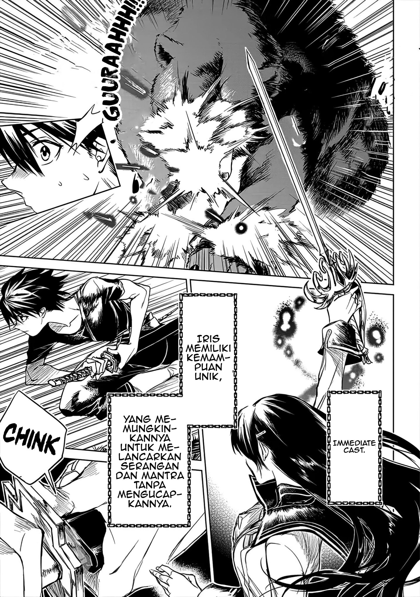 Ryuusa no Ori: Kokoro no Naka no "Kokoro" Chapter 3 - halaman 10