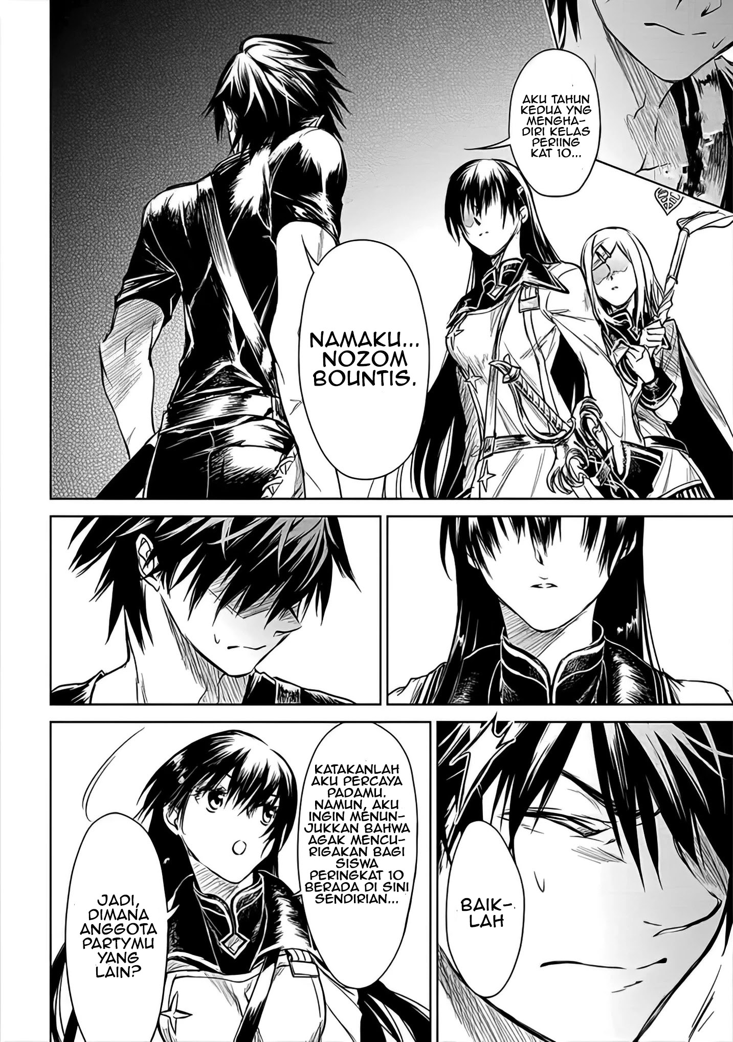 Ryuusa no Ori: Kokoro no Naka no "Kokoro" Chapter 3 - halaman 17