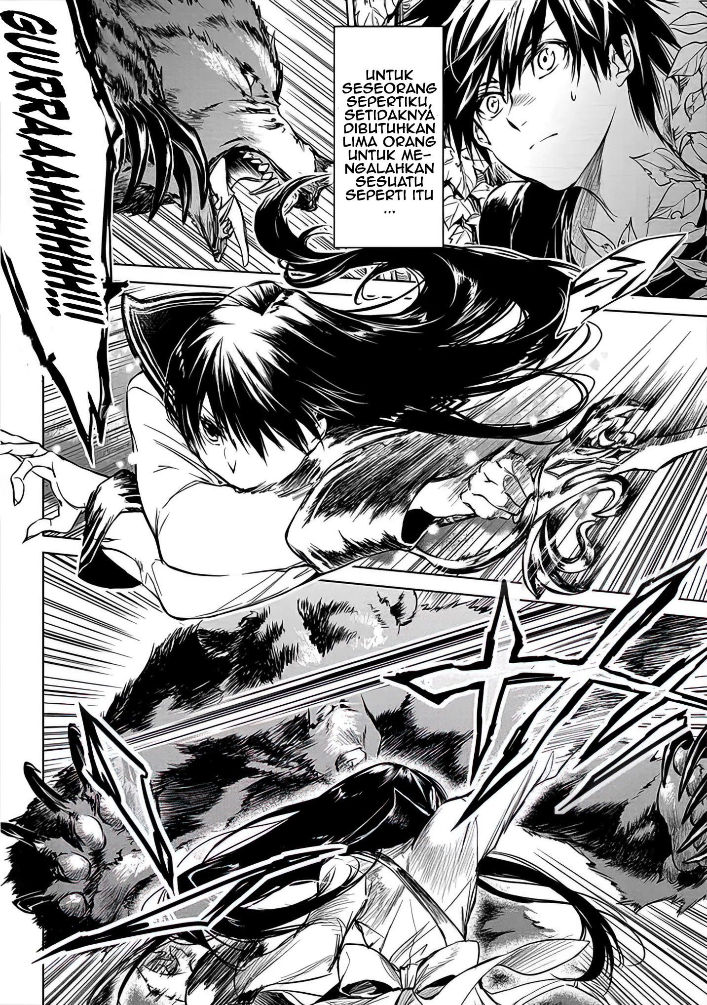 Ryuusa no Ori: Kokoro no Naka no "Kokoro" Chapter 3 - halaman 3
