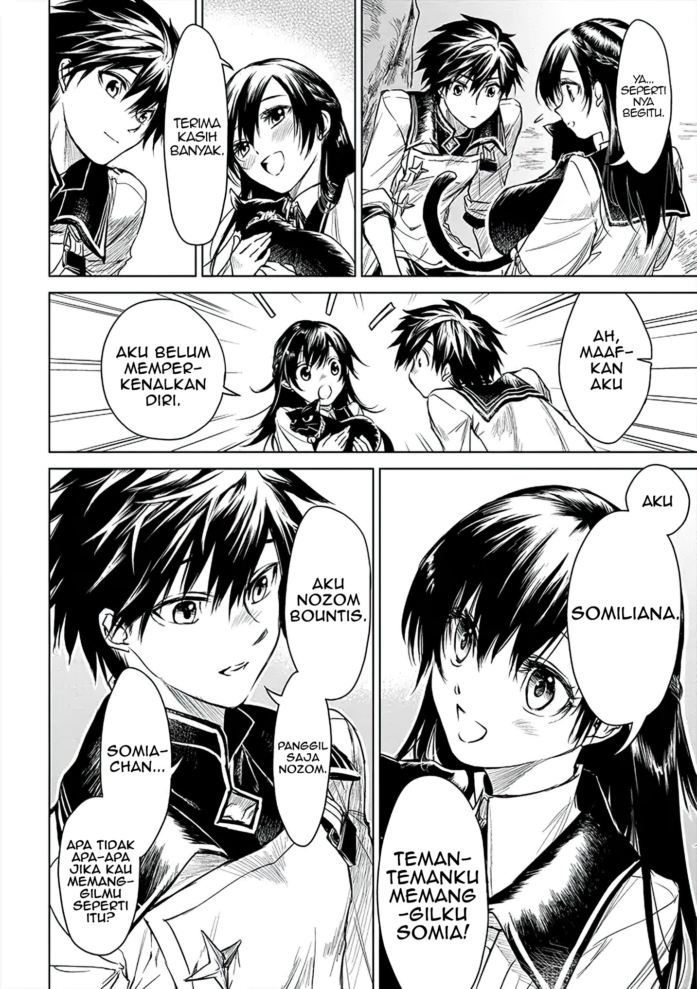 Ryuusa no Ori: Kokoro no Naka no "Kokoro" Chapter 4 - halaman 13
