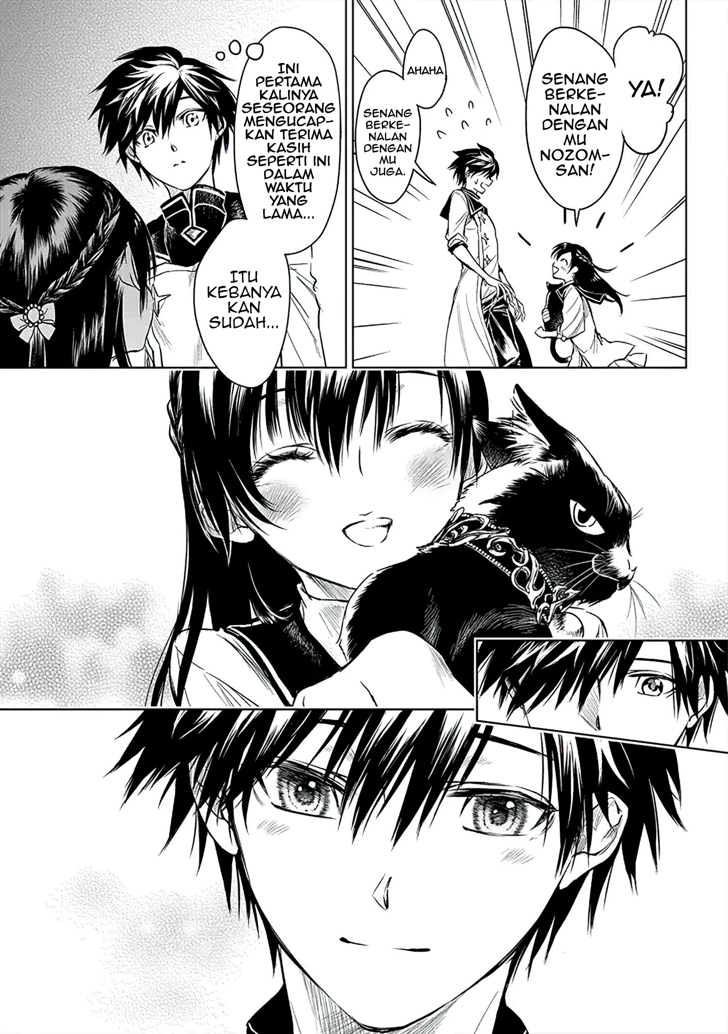 Ryuusa no Ori: Kokoro no Naka no "Kokoro" Chapter 4 - halaman 14