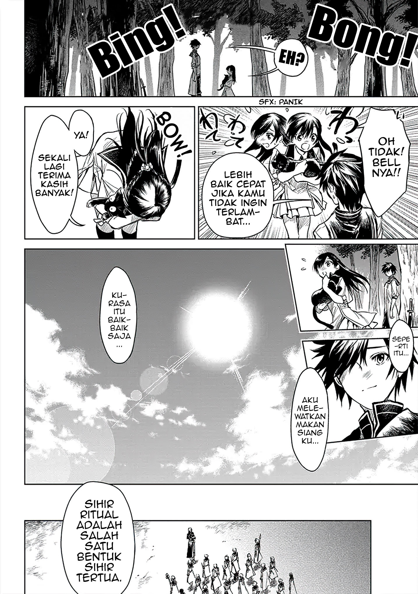 Ryuusa no Ori: Kokoro no Naka no "Kokoro" Chapter 4 - halaman 15