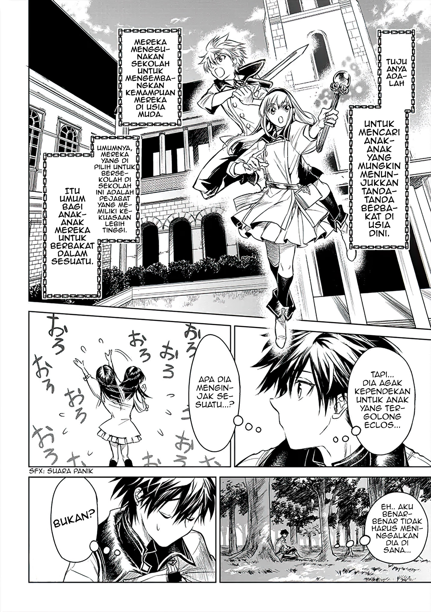Ryuusa no Ori: Kokoro no Naka no "Kokoro" Chapter 4 - halaman 5
