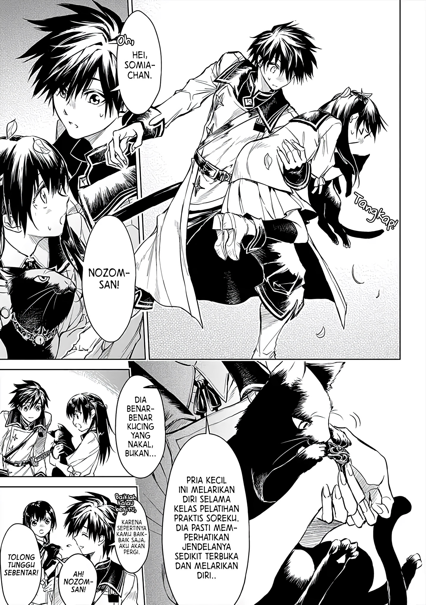Ryuusa no Ori: Kokoro no Naka no "Kokoro" Chapter 5 - halaman 12