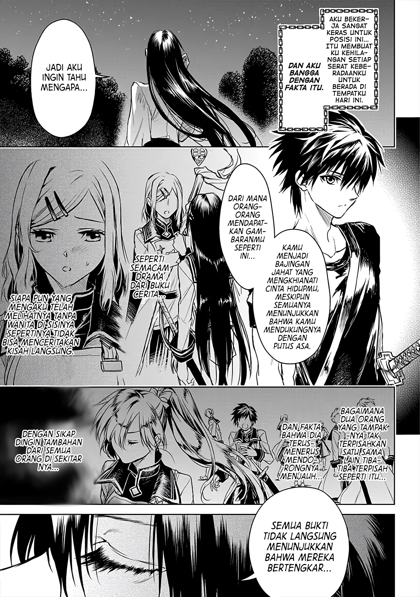 Ryuusa no Ori: Kokoro no Naka no "Kokoro" Chapter 5 - halaman 24