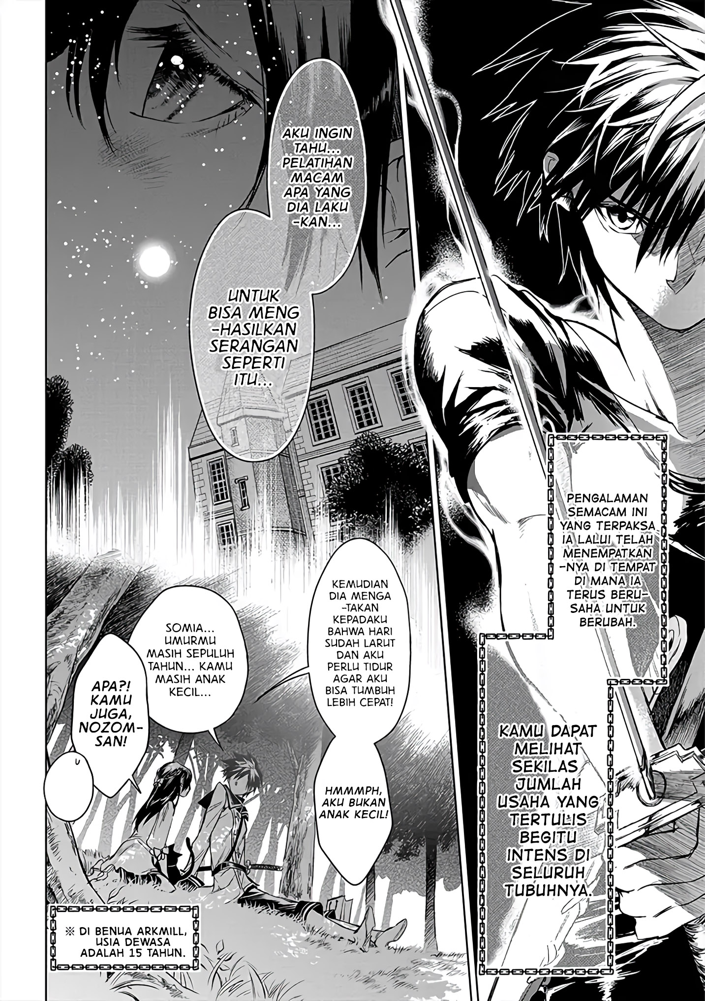 Ryuusa no Ori: Kokoro no Naka no "Kokoro" Chapter 5 - halaman 25