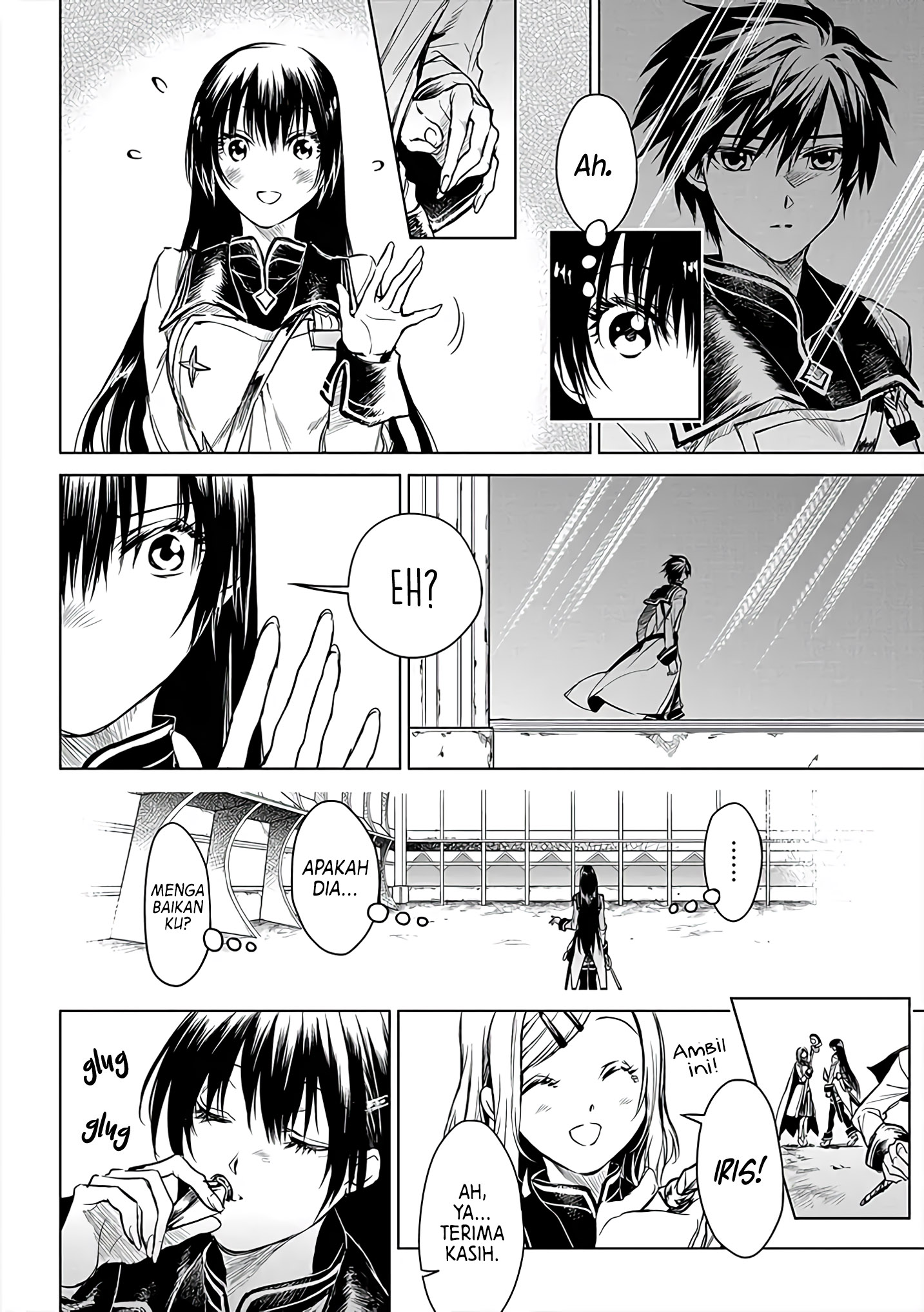 Ryuusa no Ori: Kokoro no Naka no "Kokoro" Chapter 5 - halaman 5