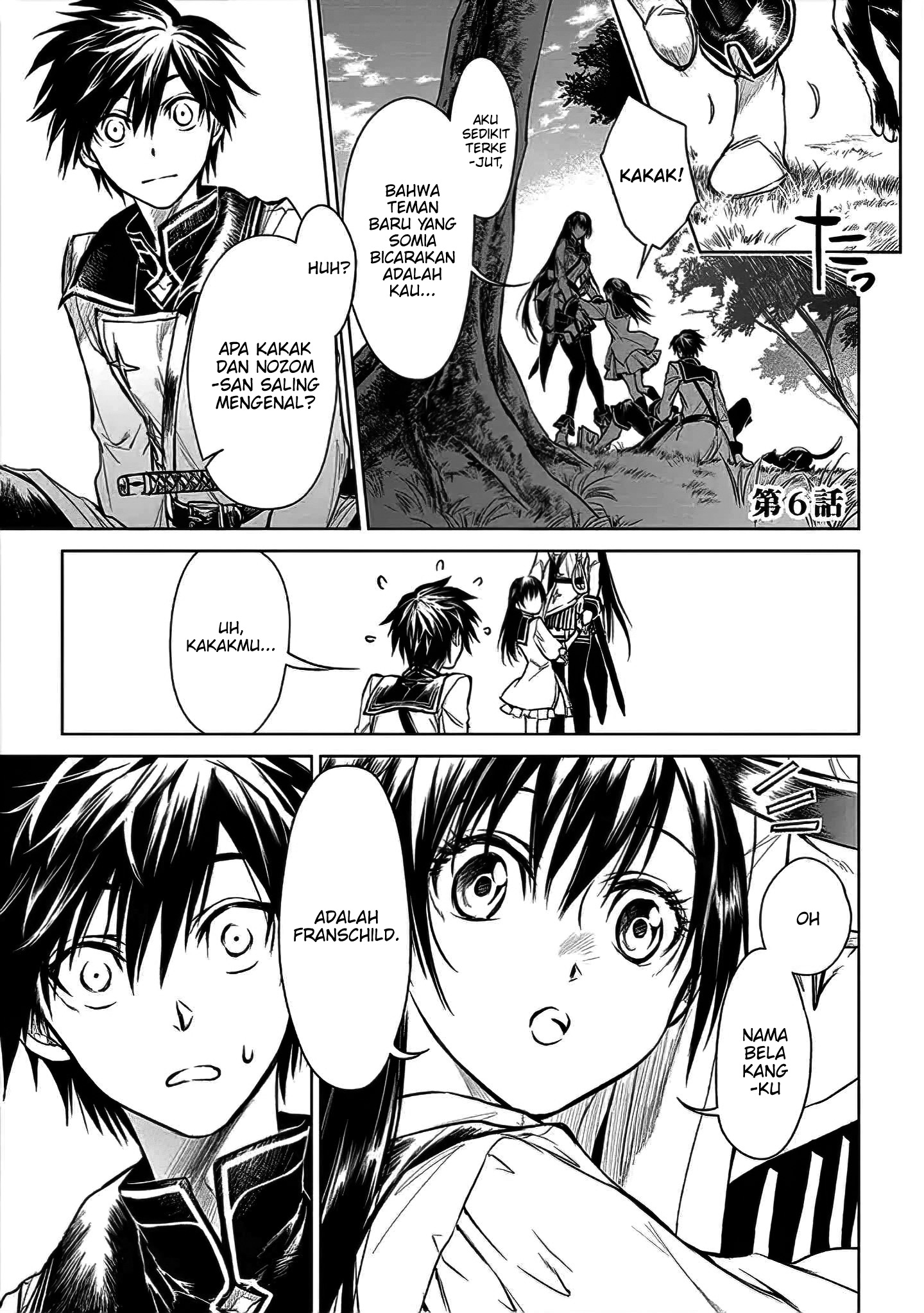 Ryuusa no Ori: Kokoro no Naka no "Kokoro" Chapter 6 - halaman 2