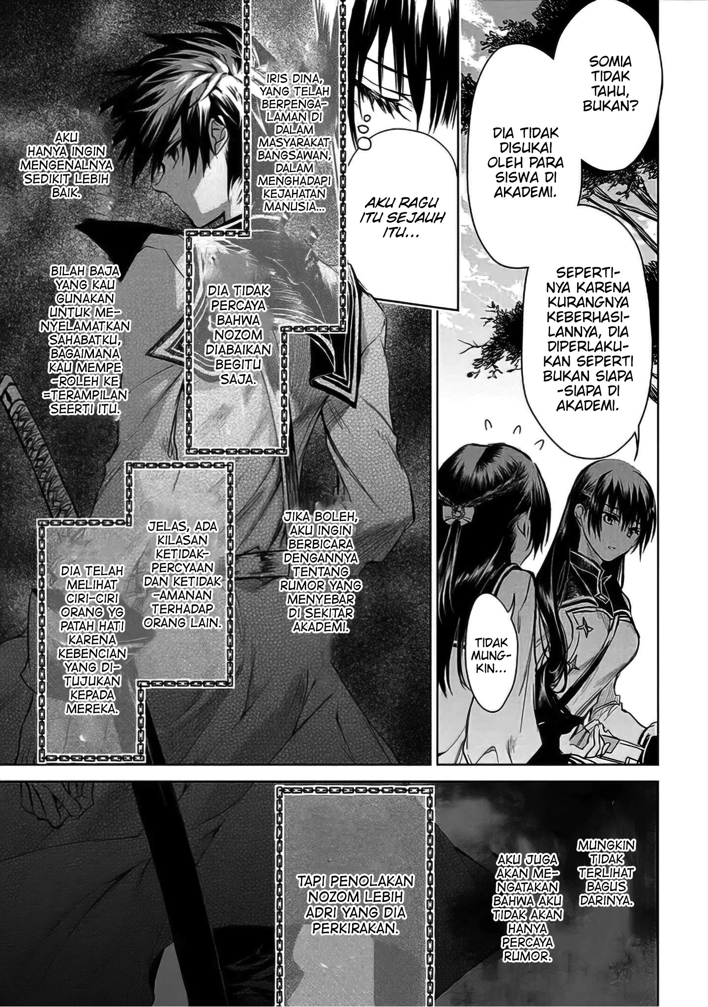 Ryuusa no Ori: Kokoro no Naka no "Kokoro" Chapter 6 - halaman 20