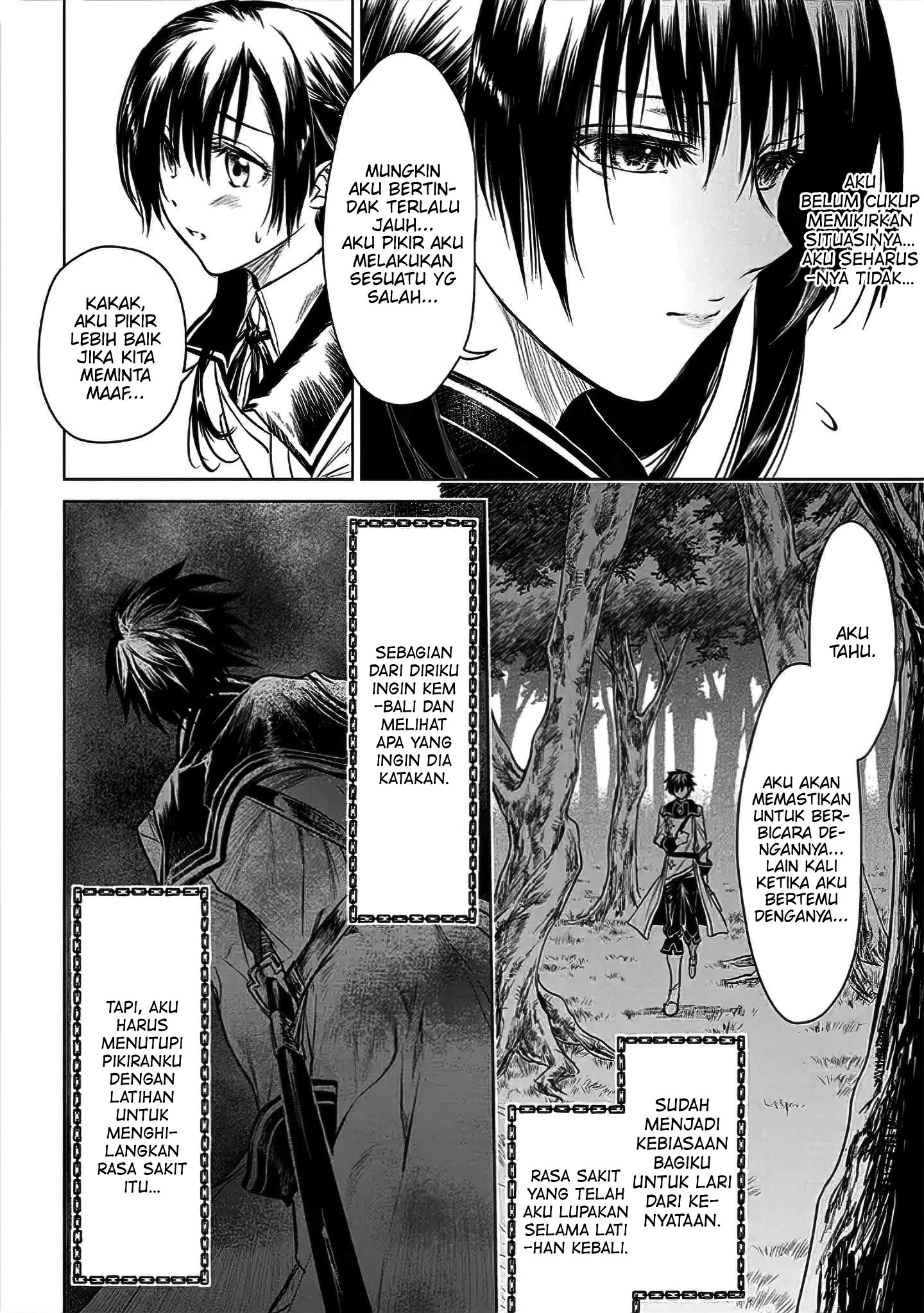 Ryuusa no Ori: Kokoro no Naka no "Kokoro" Chapter 6 - halaman 21