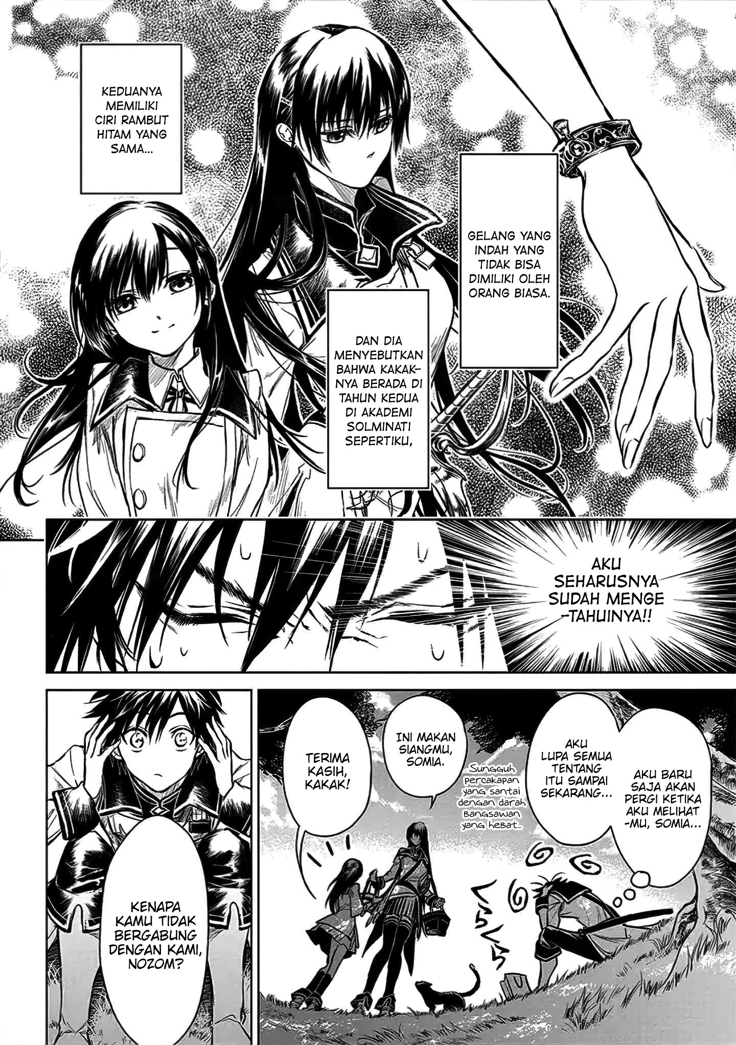 Ryuusa no Ori: Kokoro no Naka no "Kokoro" Chapter 6 - halaman 3