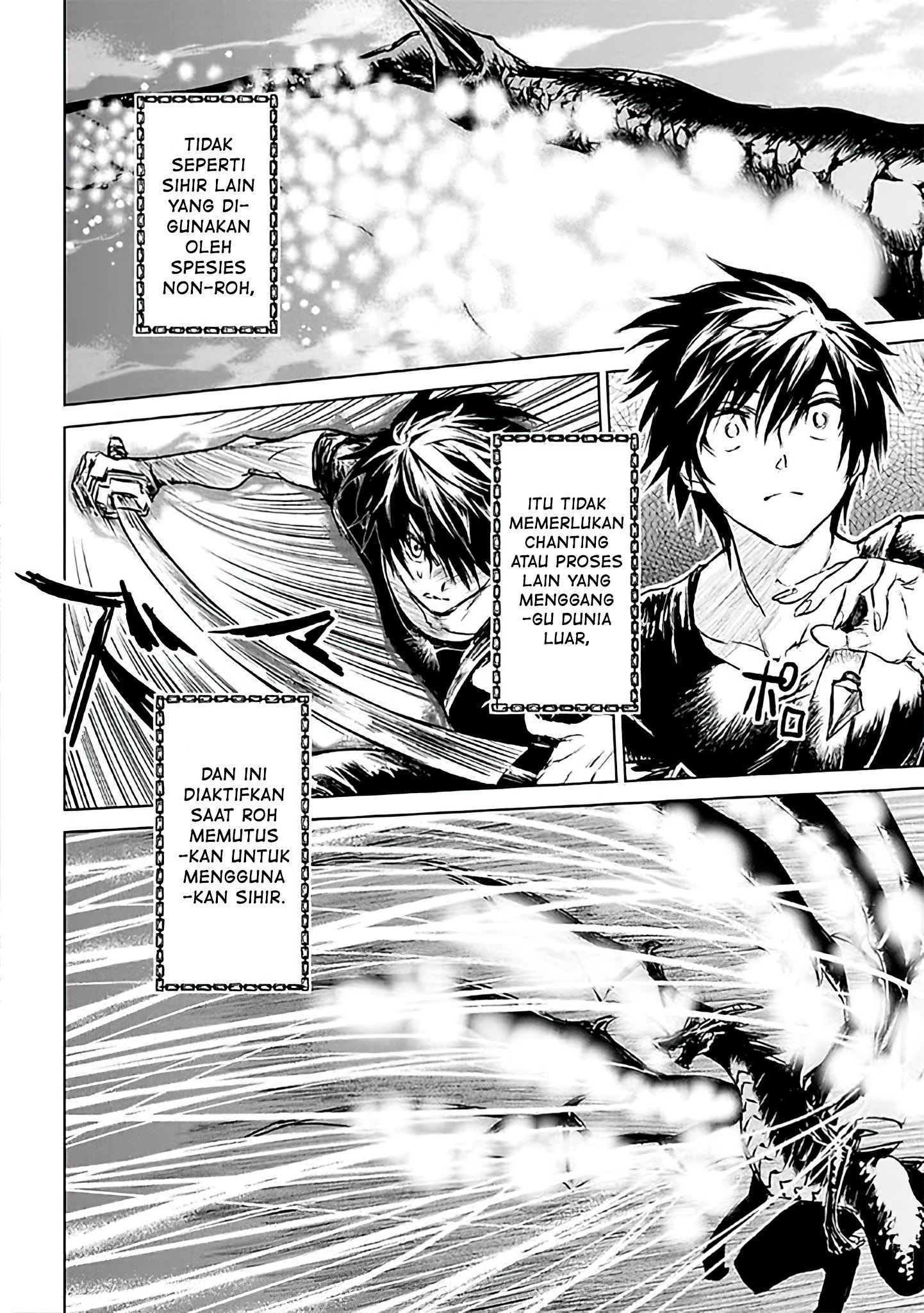 Ryuusa no Ori: Kokoro no Naka no "Kokoro" Chapter 7 - halaman 10