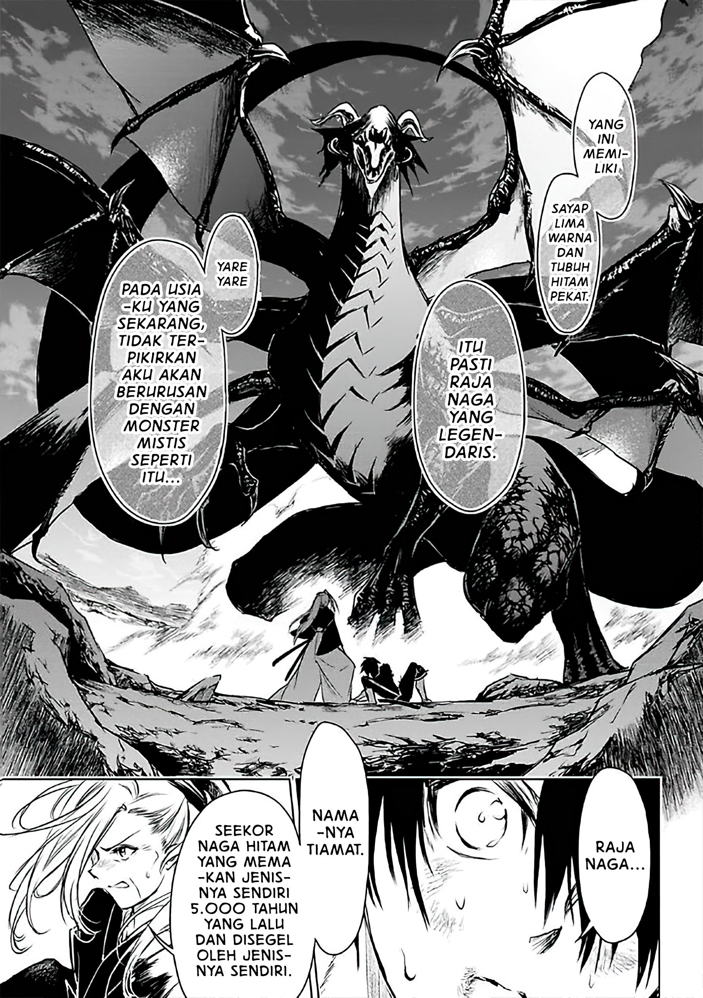 Ryuusa no Ori: Kokoro no Naka no "Kokoro" Chapter 7 - halaman 17