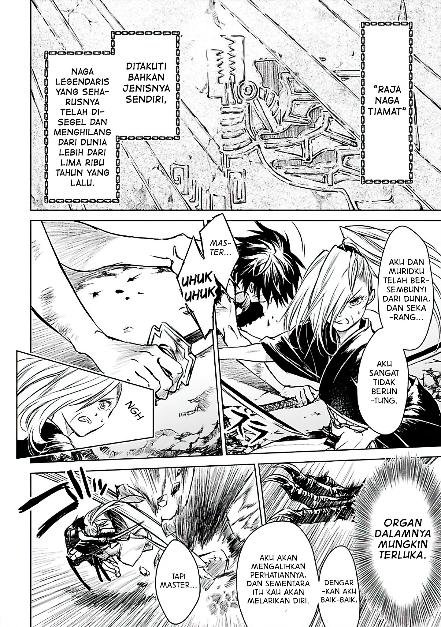 Ryuusa no Ori: Kokoro no Naka no "Kokoro" Chapter 7 - halaman 18