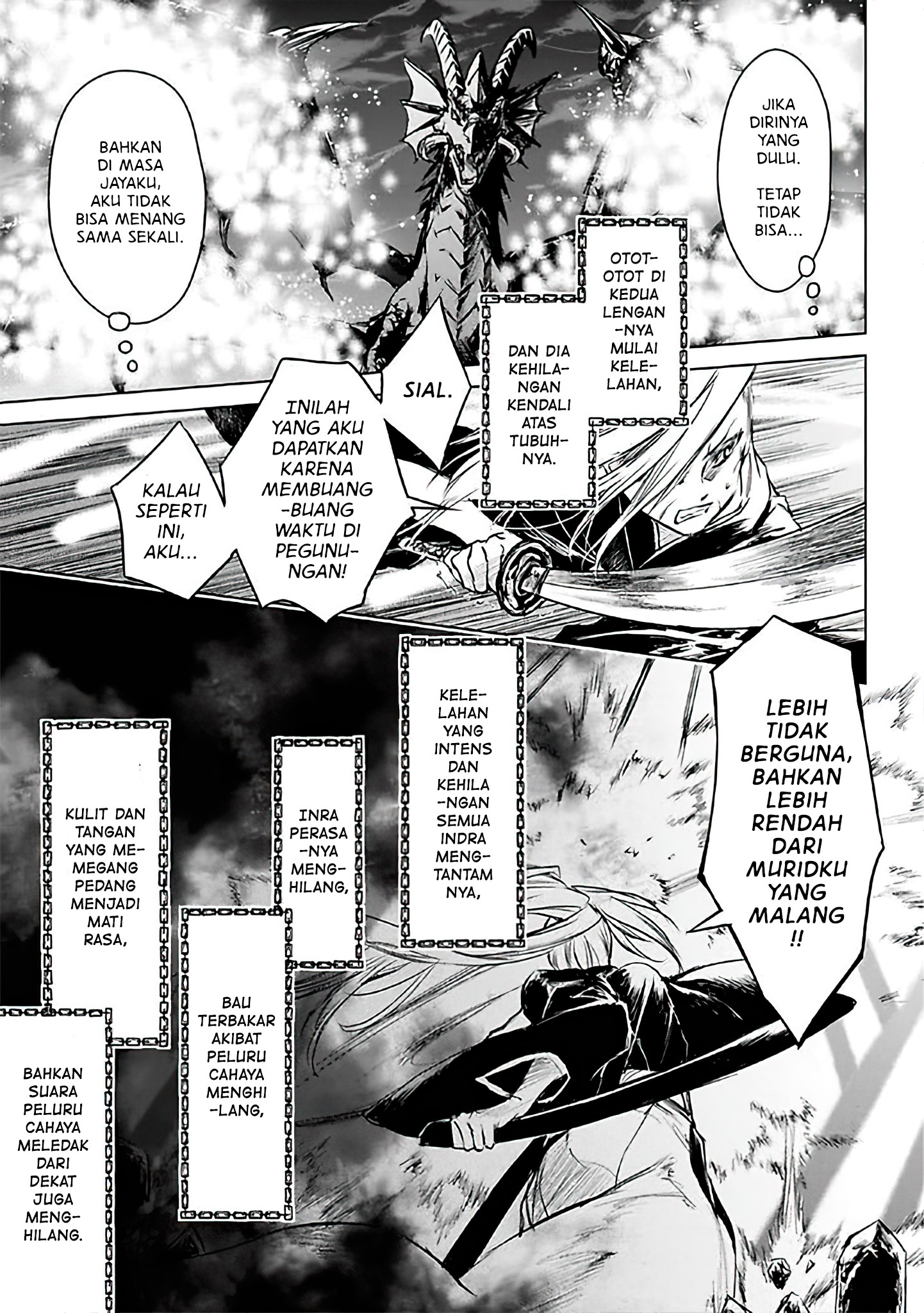 Ryuusa no Ori: Kokoro no Naka no "Kokoro" Chapter 7 - halaman 23