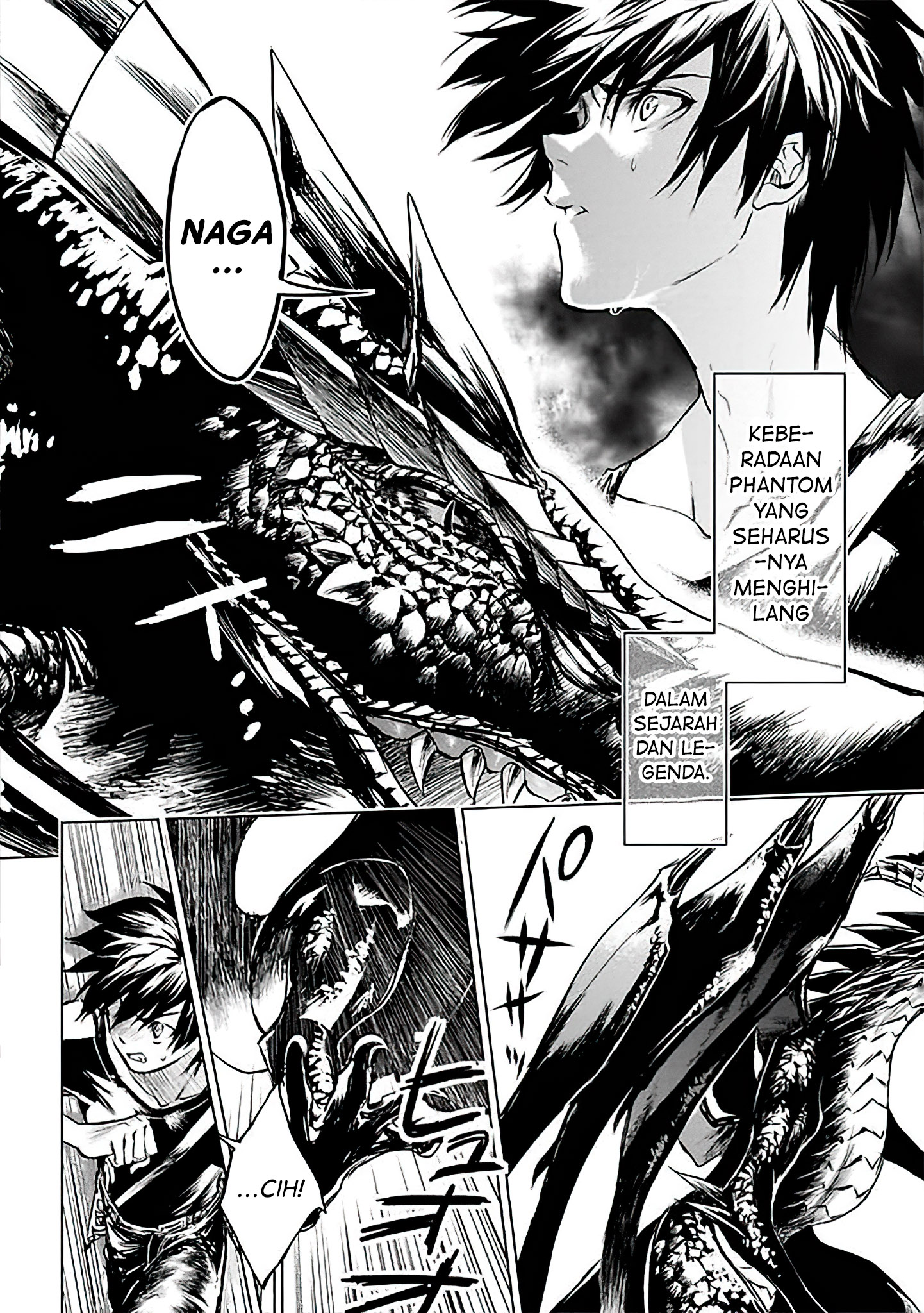 Ryuusa no Ori: Kokoro no Naka no "Kokoro" Chapter 7 - halaman 4