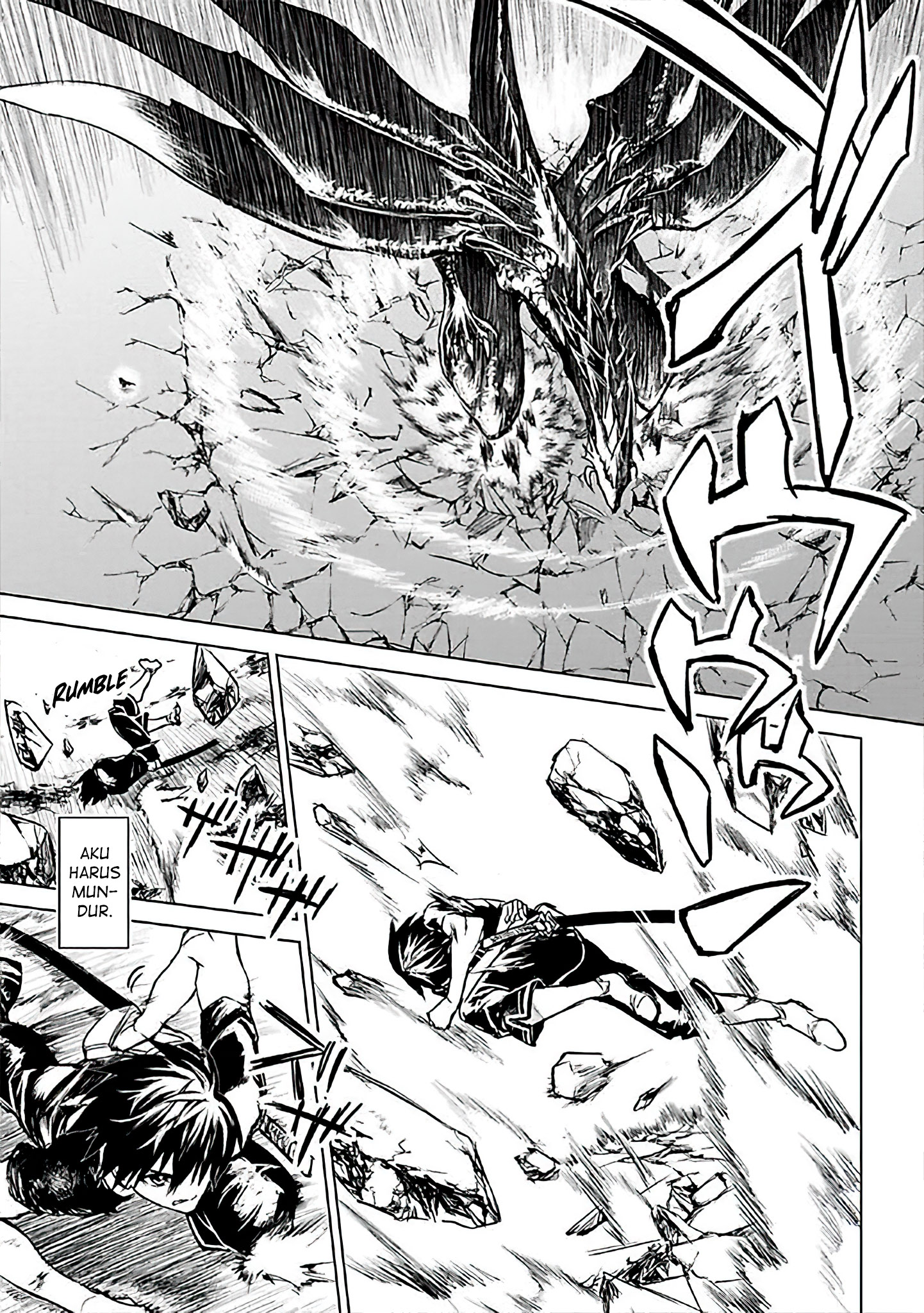 Ryuusa no Ori: Kokoro no Naka no "Kokoro" Chapter 7 - halaman 5