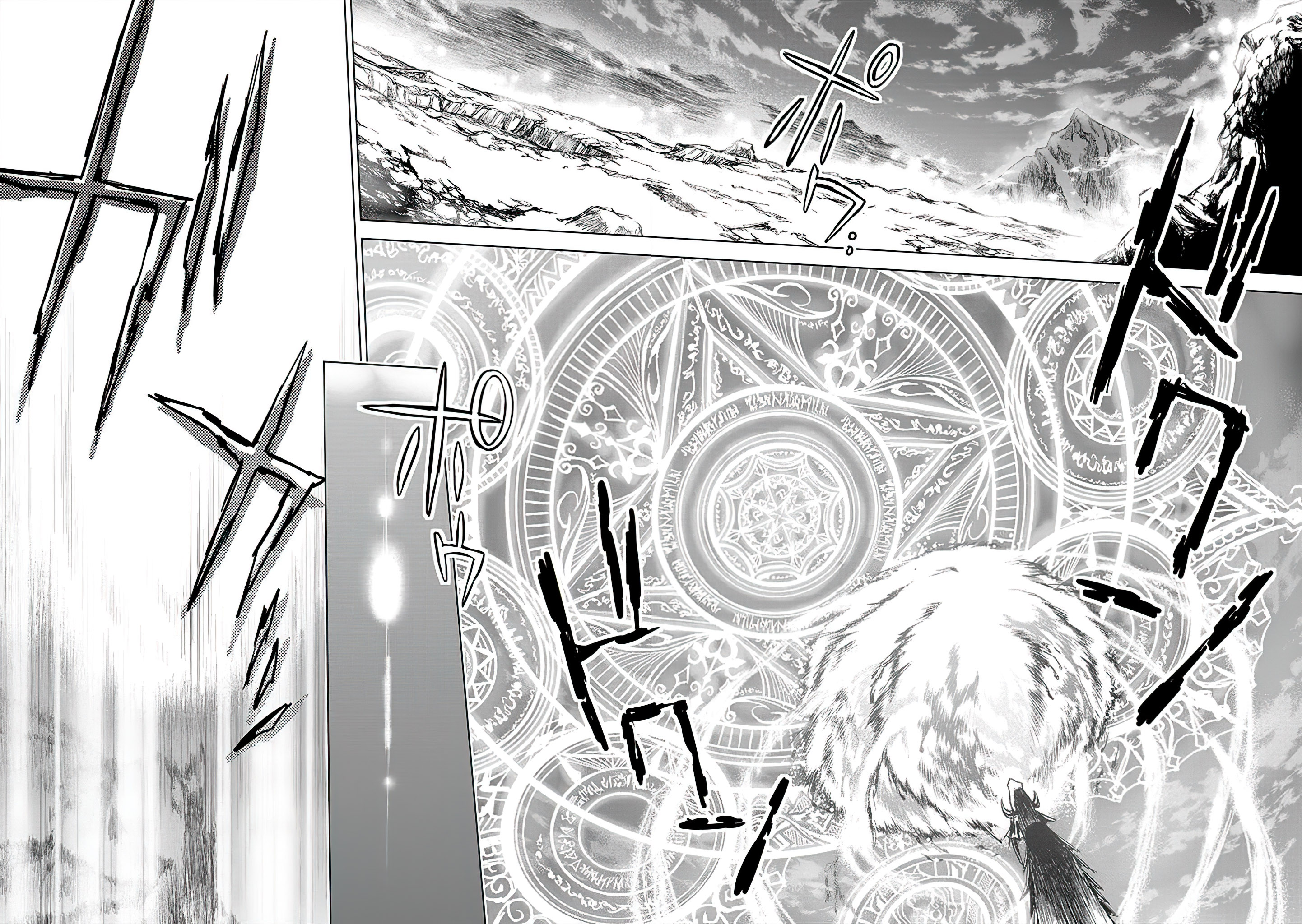 Ryuusa no Ori: Kokoro no Naka no "Kokoro" Chapter 8 - halaman 11