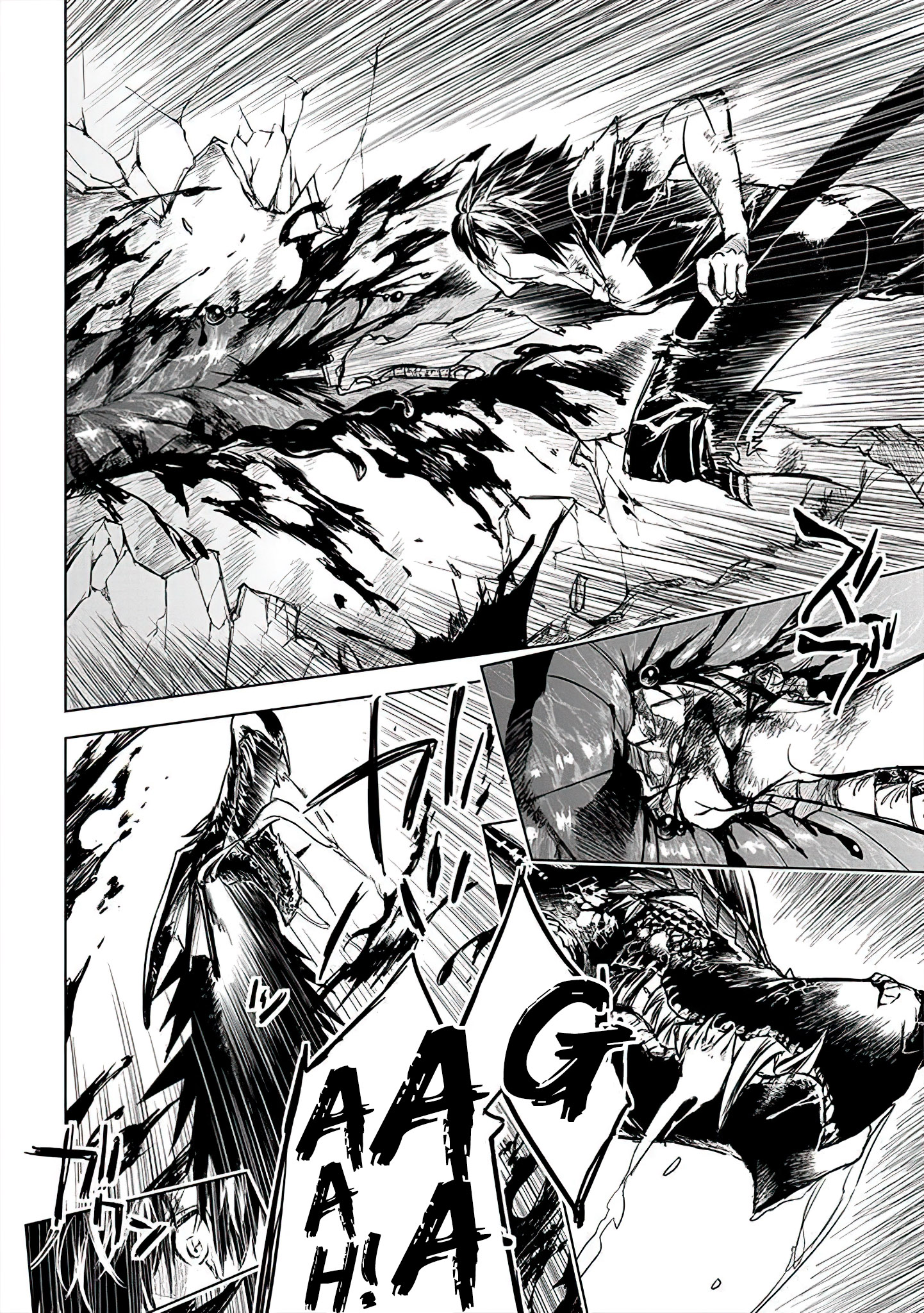 Ryuusa no Ori: Kokoro no Naka no "Kokoro" Chapter 8 - halaman 16