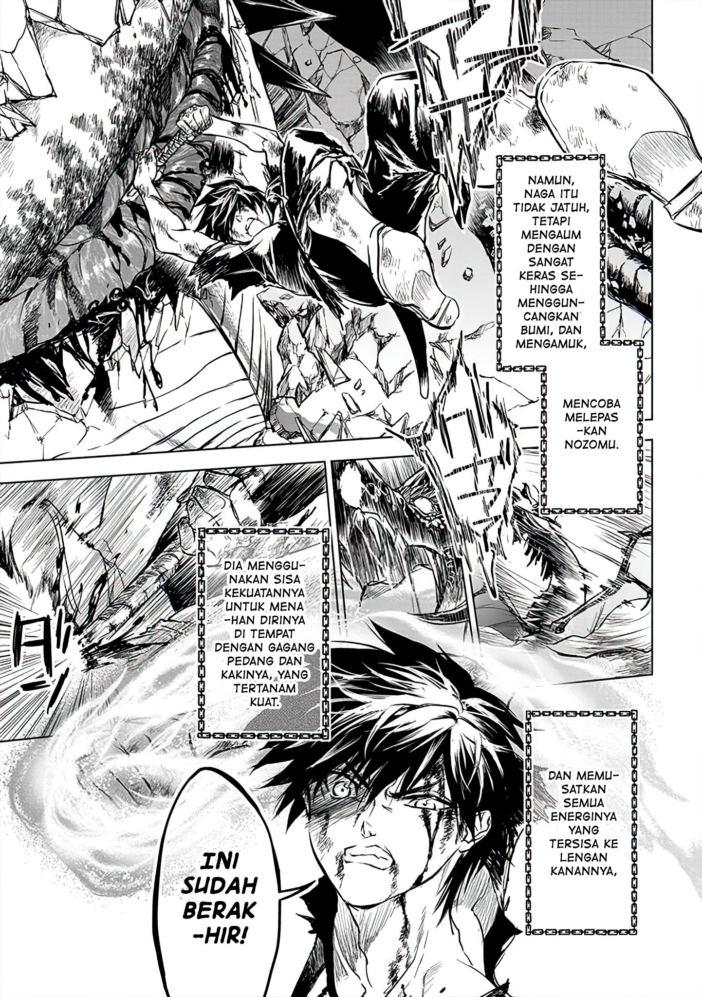 Ryuusa no Ori: Kokoro no Naka no "Kokoro" Chapter 8 - halaman 17