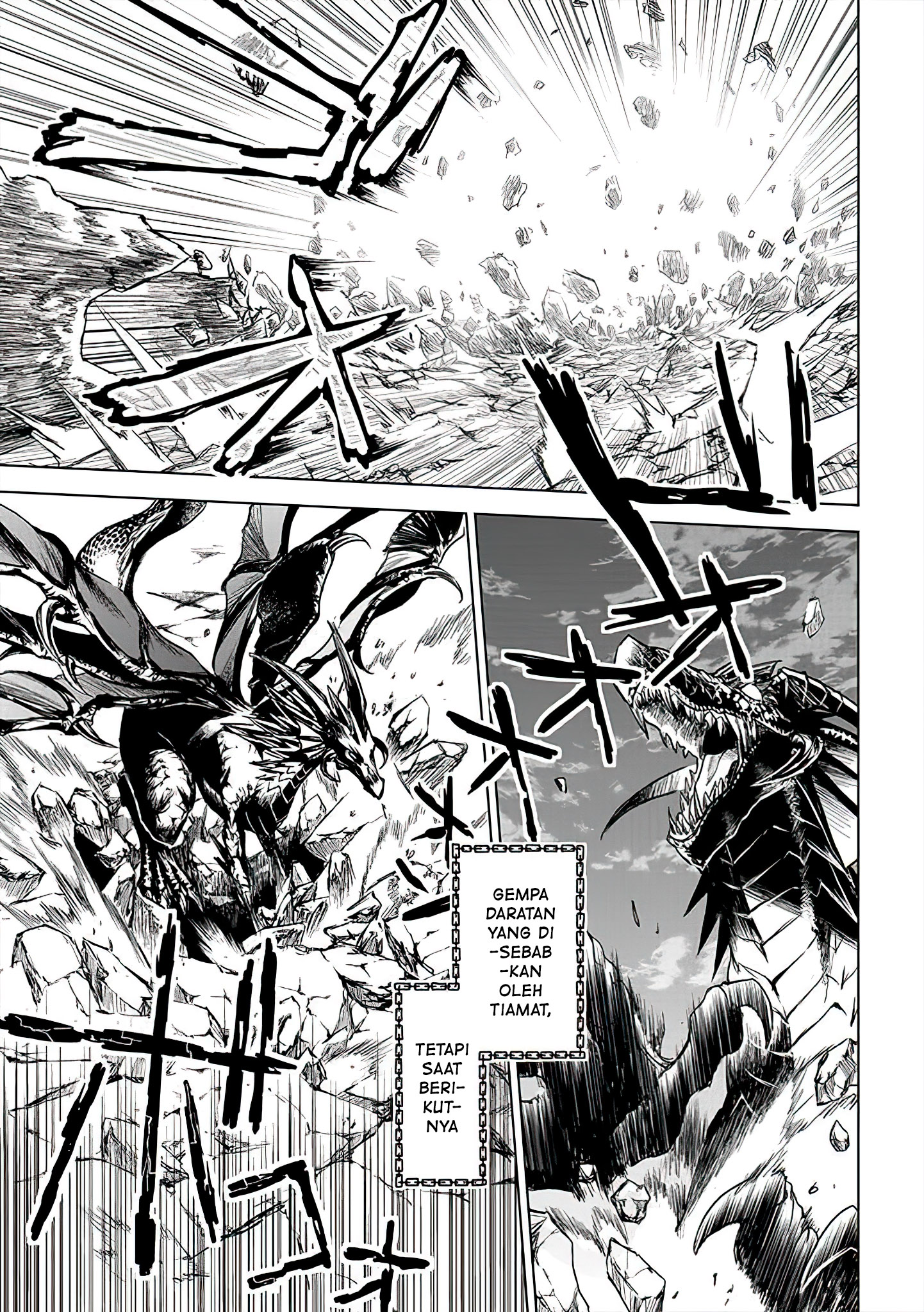 Ryuusa no Ori: Kokoro no Naka no "Kokoro" Chapter 8 - halaman 5
