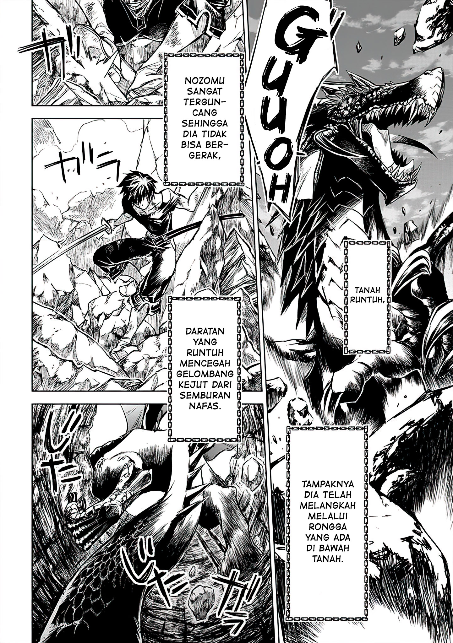 Ryuusa no Ori: Kokoro no Naka no "Kokoro" Chapter 8 - halaman 6
