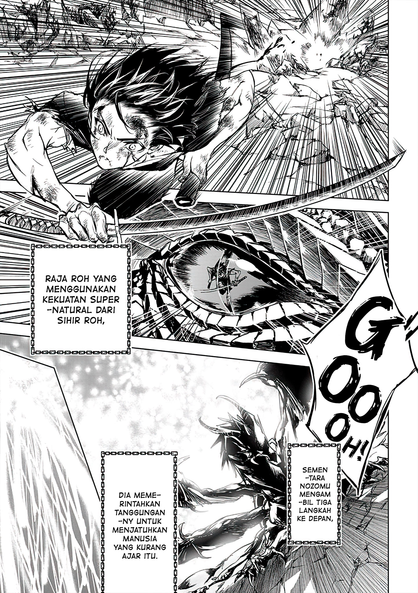 Ryuusa no Ori: Kokoro no Naka no "Kokoro" Chapter 8 - halaman 7