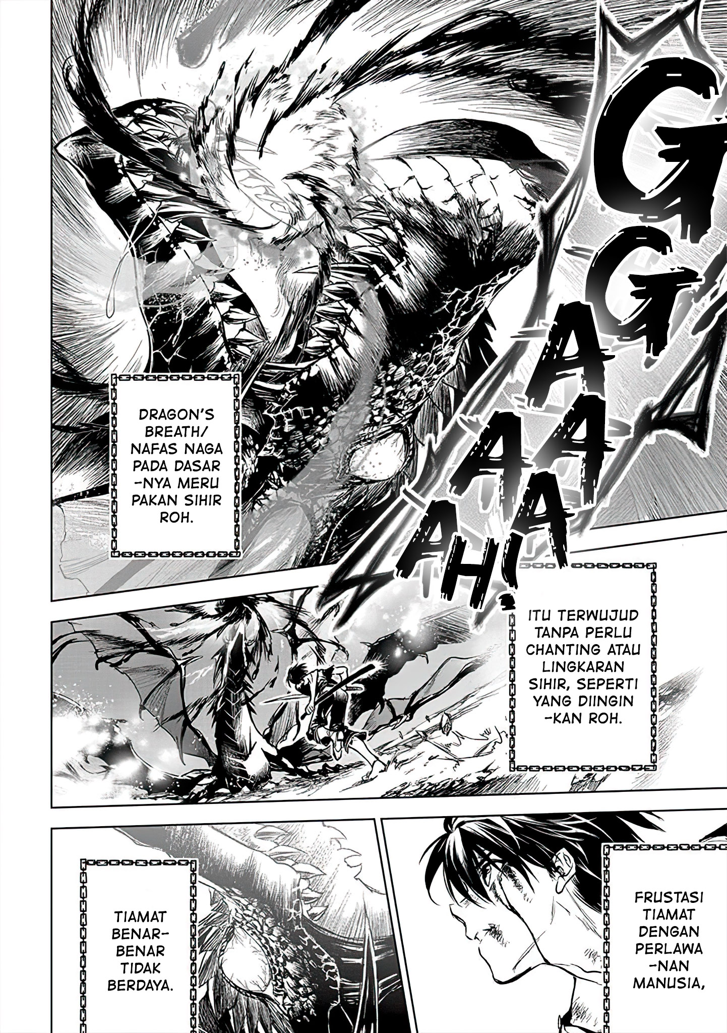 Ryuusa no Ori: Kokoro no Naka no "Kokoro" Chapter 8 - halaman 9