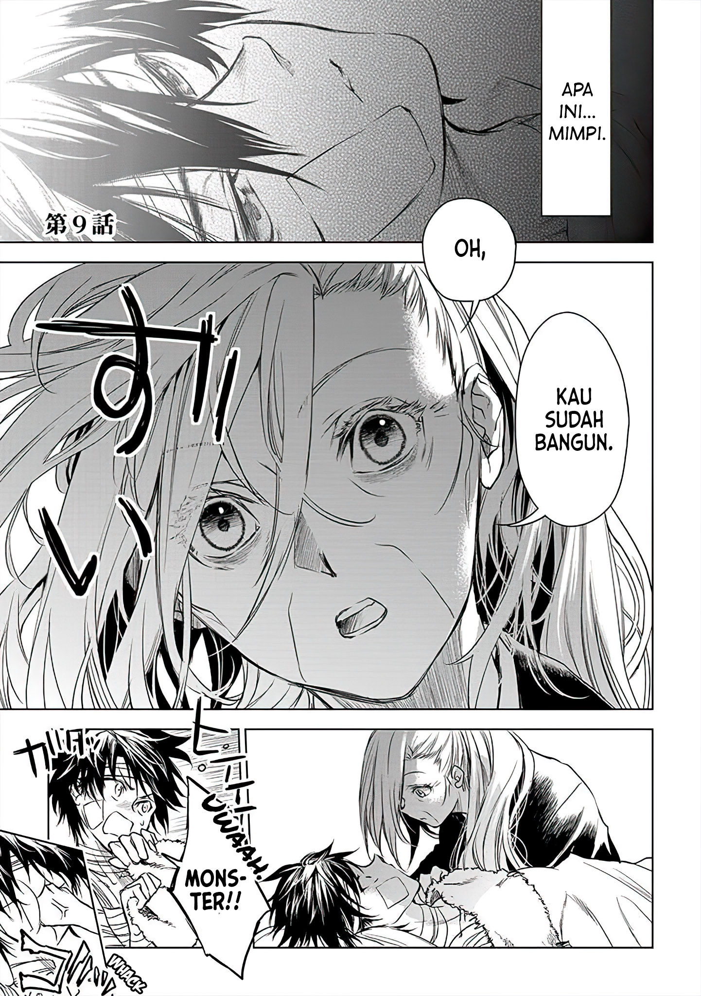 Ryuusa no Ori: Kokoro no Naka no "Kokoro" Chapter 9 - halaman 2