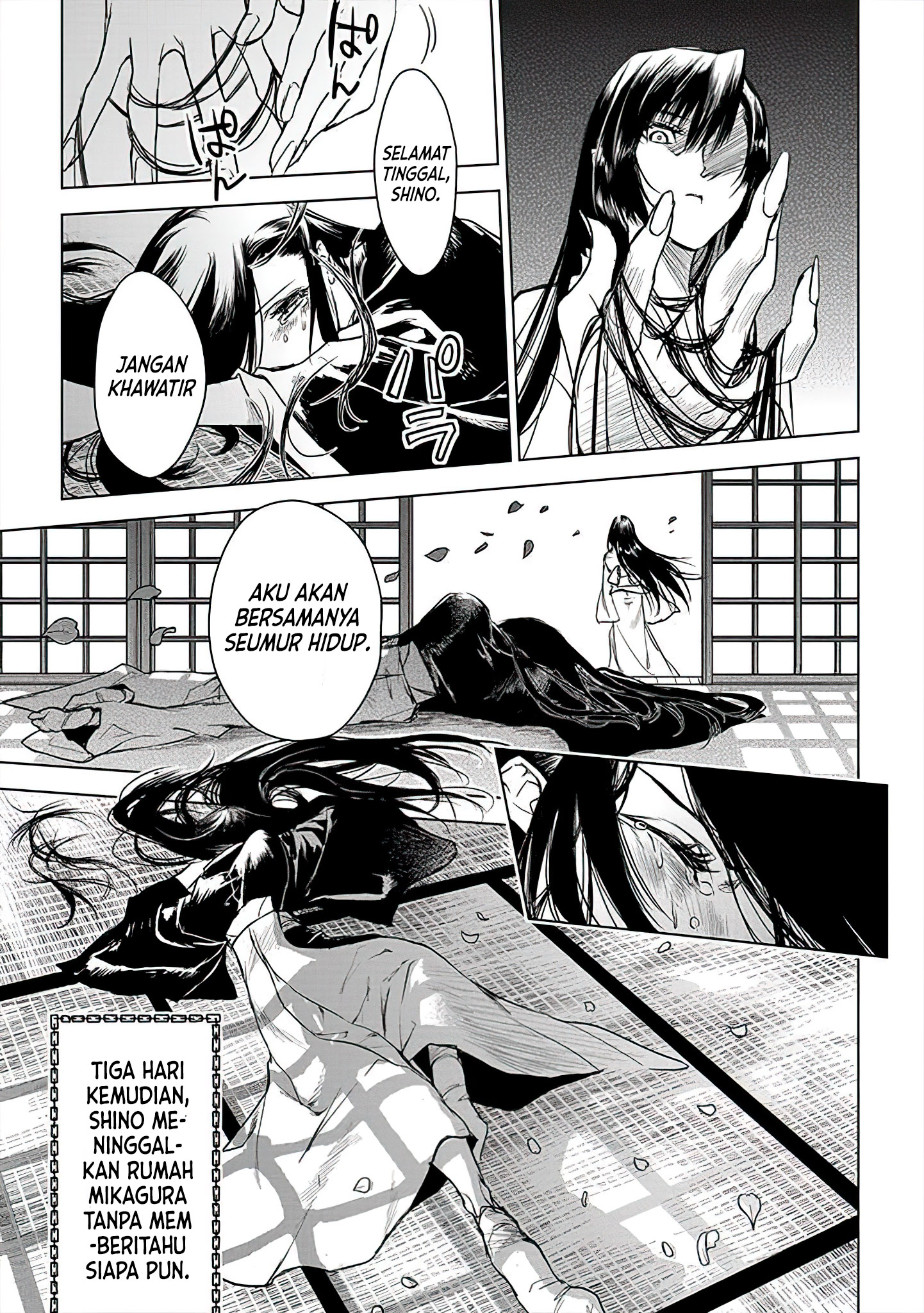 Ryuusa no Ori: Kokoro no Naka no "Kokoro" Chapter 9 - halaman 26