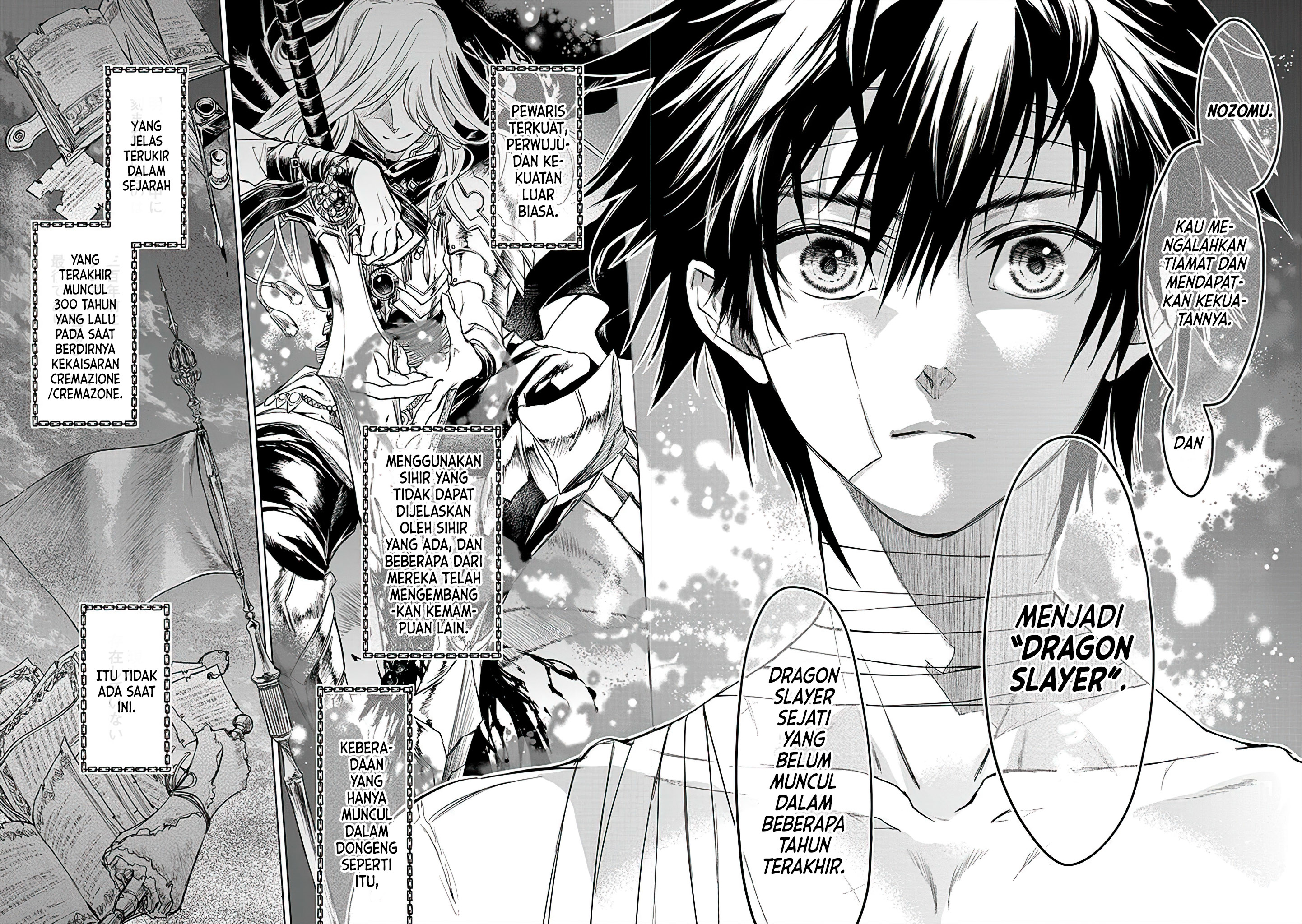 Ryuusa no Ori: Kokoro no Naka no "Kokoro" Chapter 9 - halaman 7