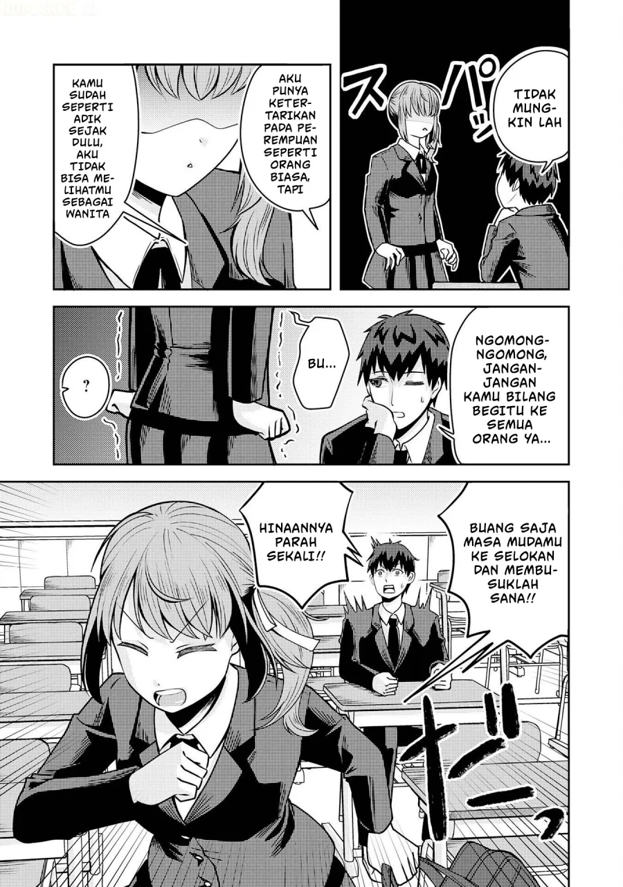 Ryuuzaki-san ga Ore no Mae dake de Dereru Riyuu Chapter 1 - halaman 14