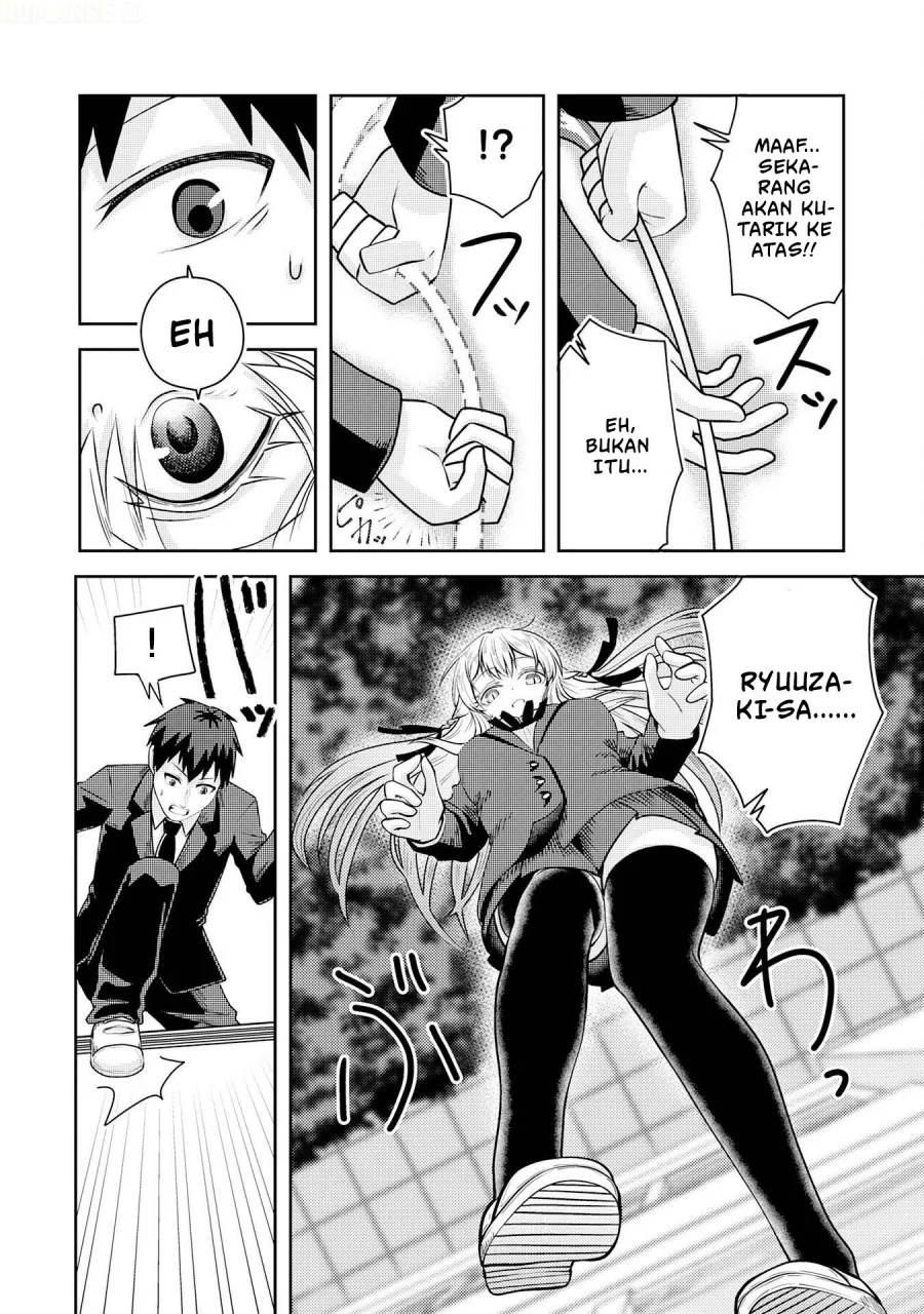 Ryuuzaki-san ga Ore no Mae dake de Dereru Riyuu Chapter 1 - halaman 36