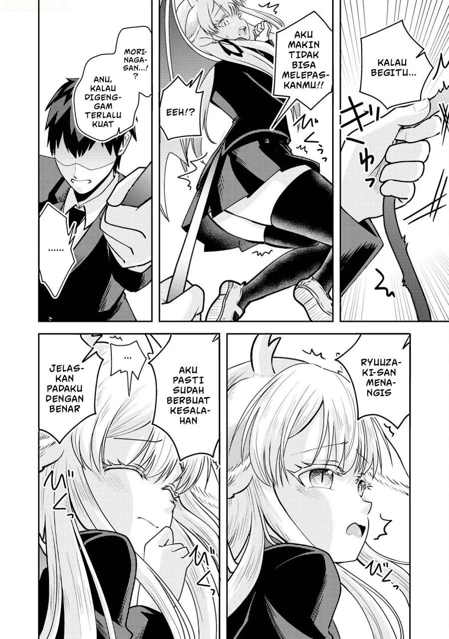 Ryuuzaki-san ga Ore no Mae dake de Dereru Riyuu Chapter 1 - halaman 44
