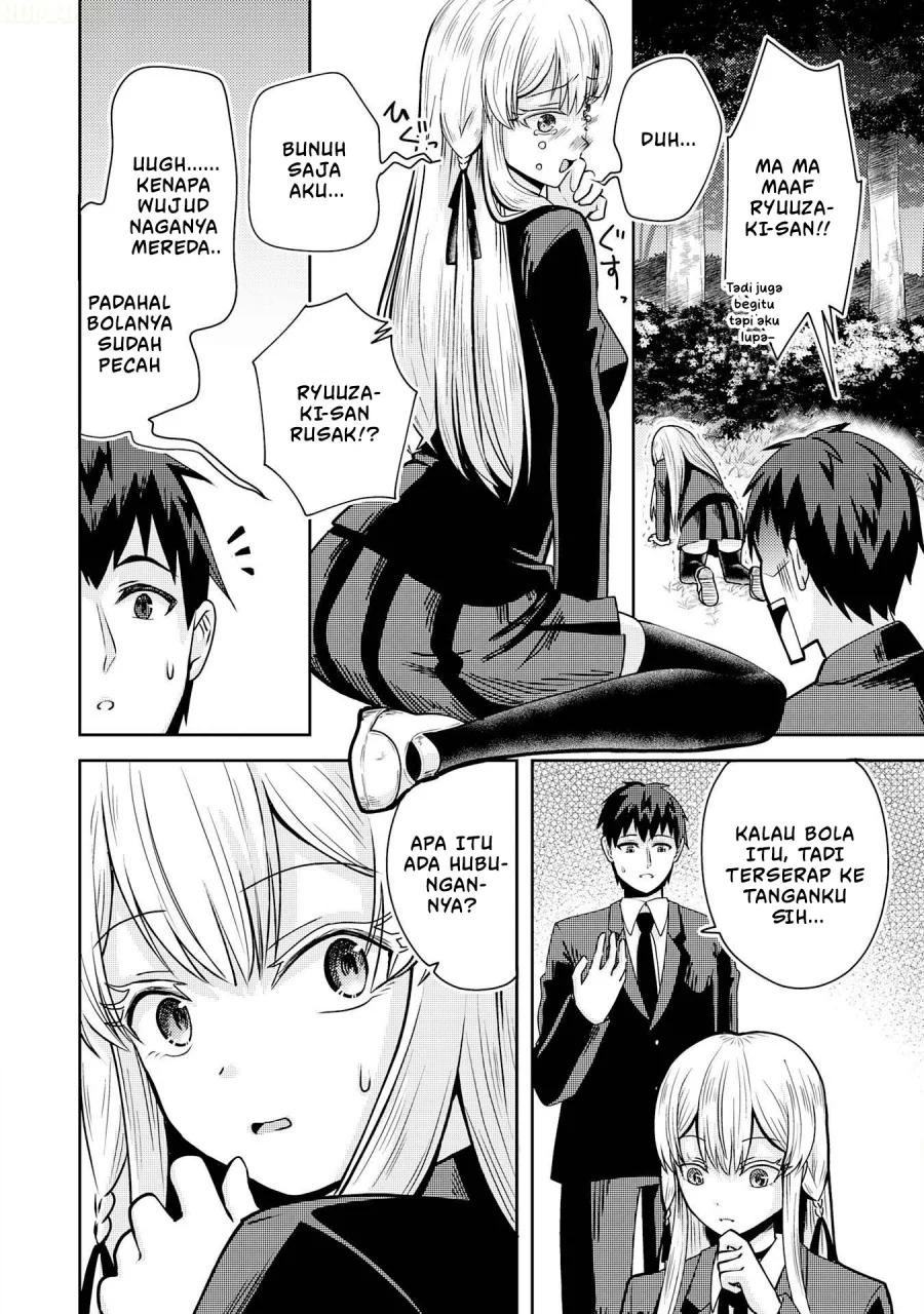 Ryuuzaki-san ga Ore no Mae dake de Dereru Riyuu Chapter 1 - halaman 46