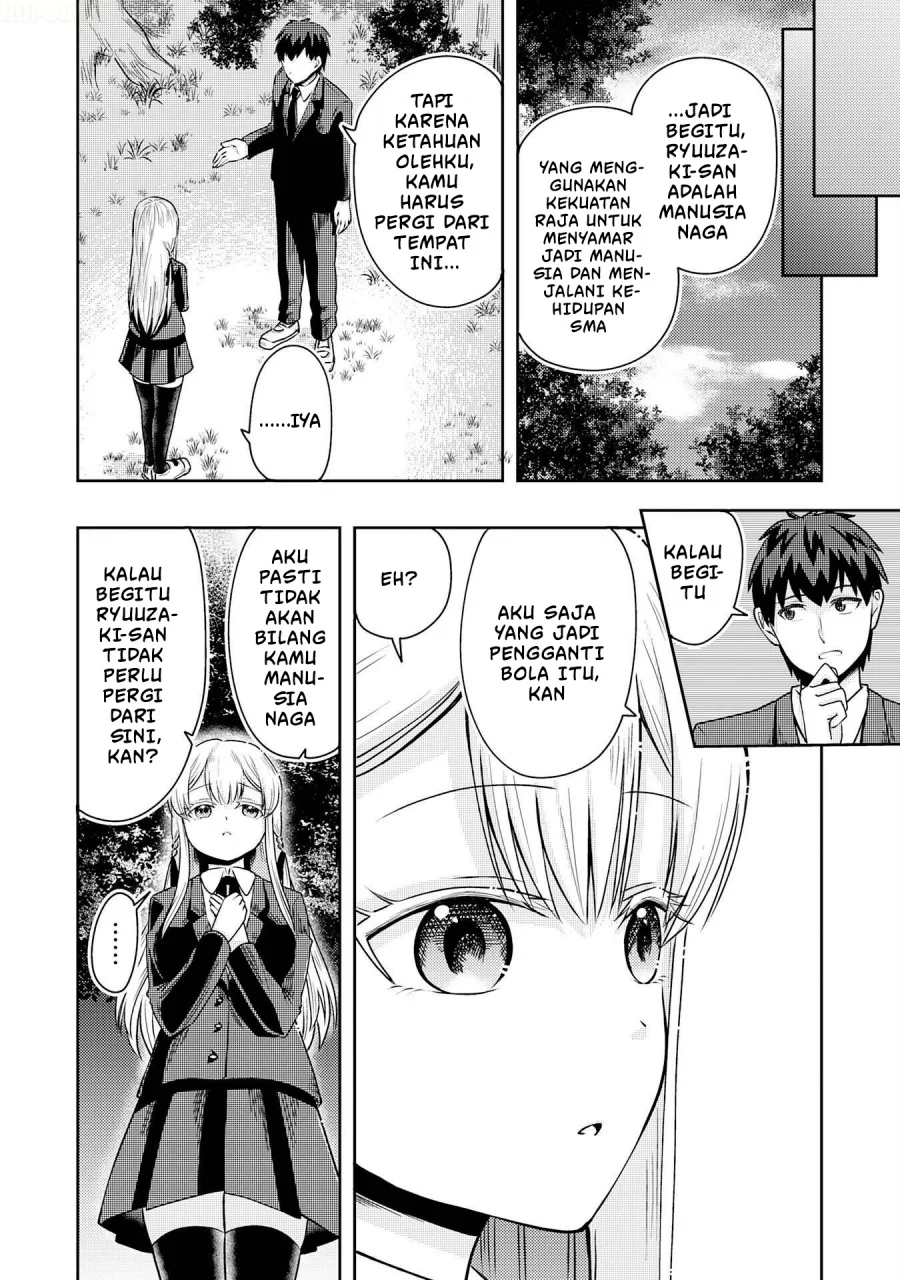 Ryuuzaki-san ga Ore no Mae dake de Dereru Riyuu Chapter 1 - halaman 48