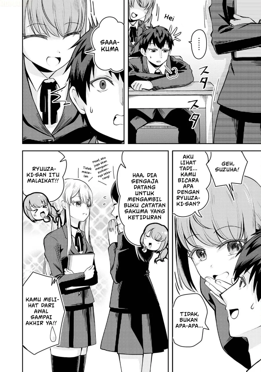 Ryuuzaki-san ga Ore no Mae dake de Dereru Riyuu Chapter 1 - halaman 7