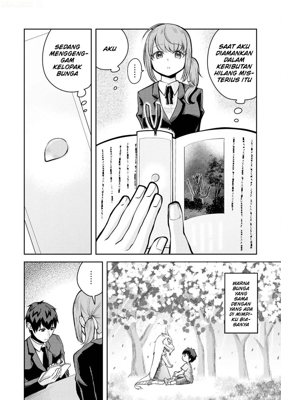 Ryuuzaki-san ga Ore no Mae dake de Dereru Riyuu Chapter 1 - halaman 9