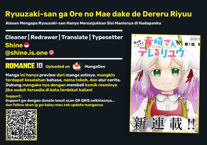 Ryuuzaki-san ga Ore no Mae dake de Dereru Riyuu Chapter 2 - halaman 1