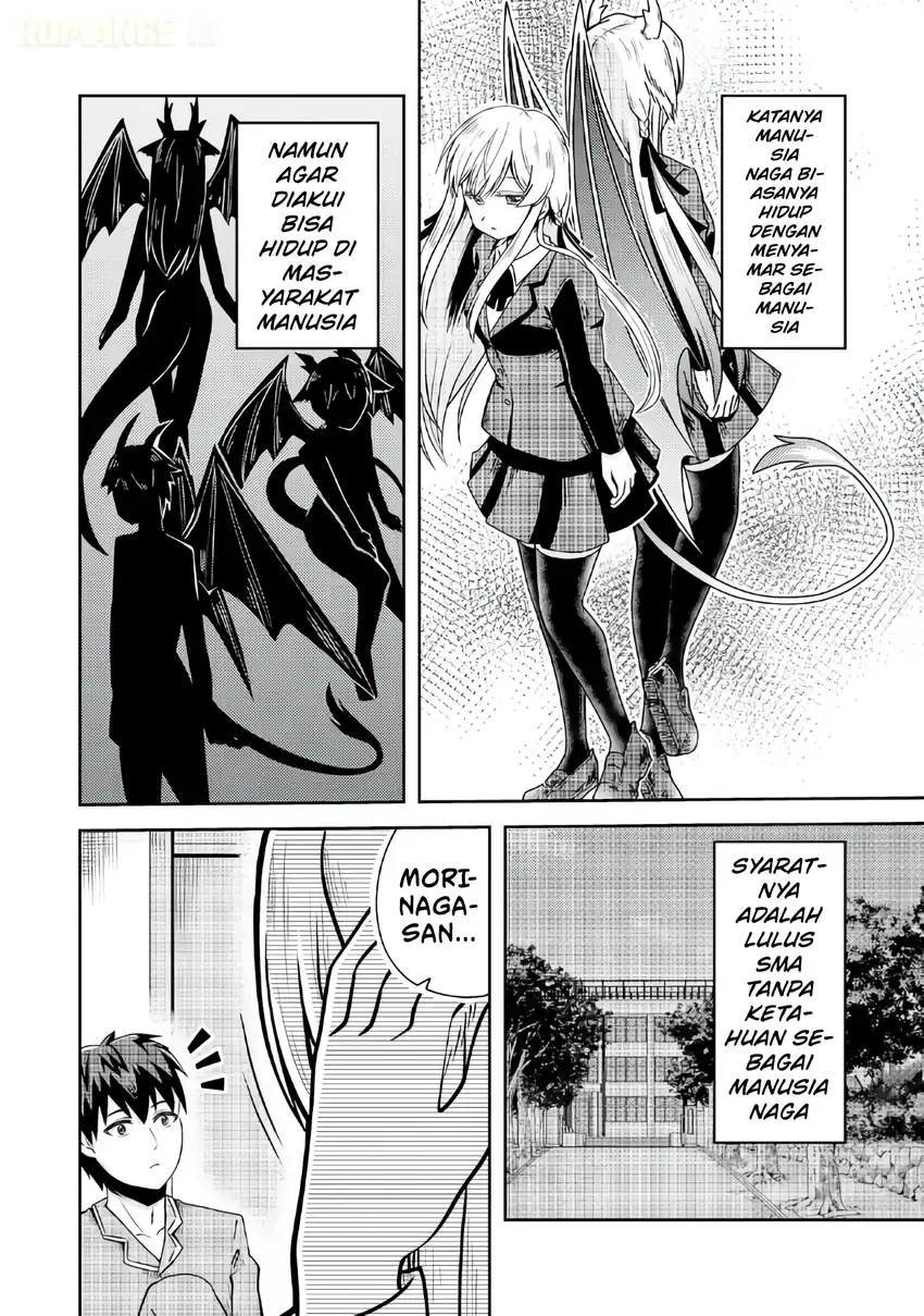 Ryuuzaki-san ga Ore no Mae dake de Dereru Riyuu Chapter 2 - halaman 13